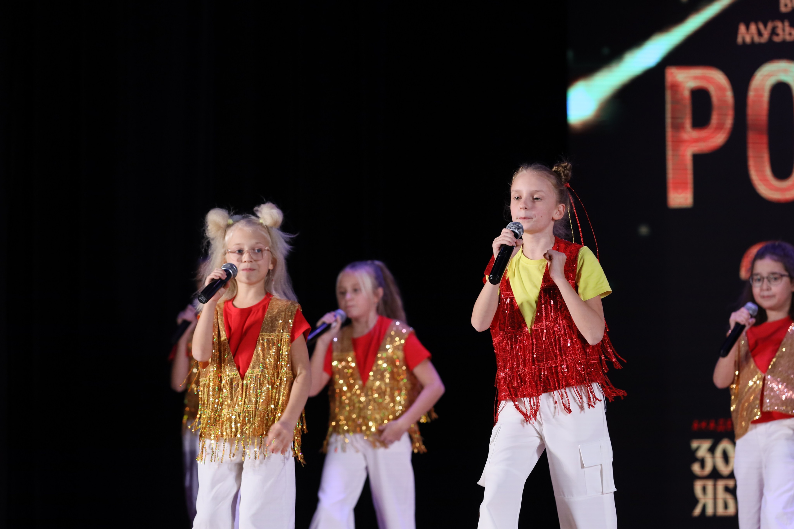 4 ноября, блок 2, видео, номера 1-36, г. Краснодар. Золотое яблочко