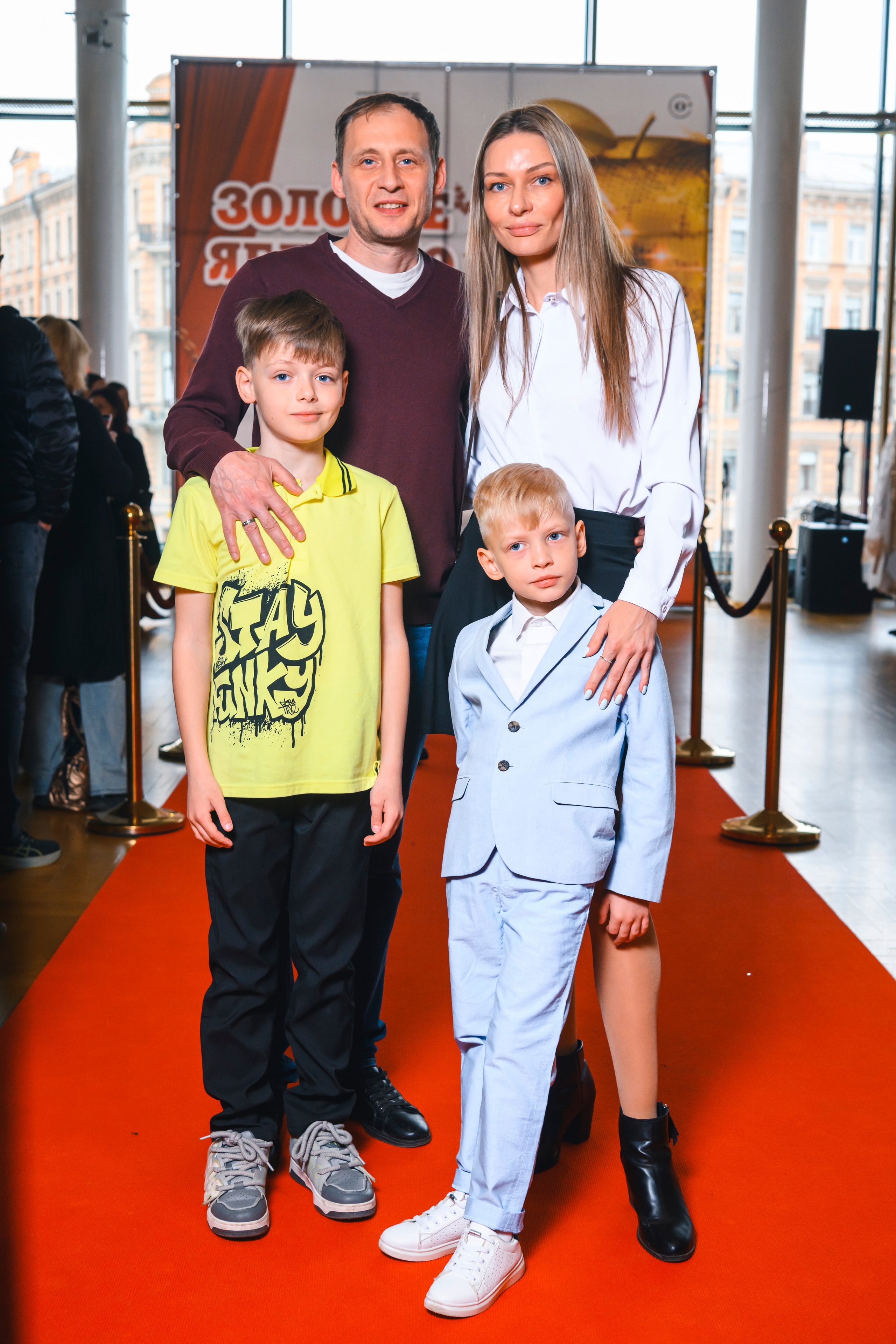 23 апреля, красная дорожка, БКЗ Октябрьский, г. Санкт-Петербург. Золотое яблочко