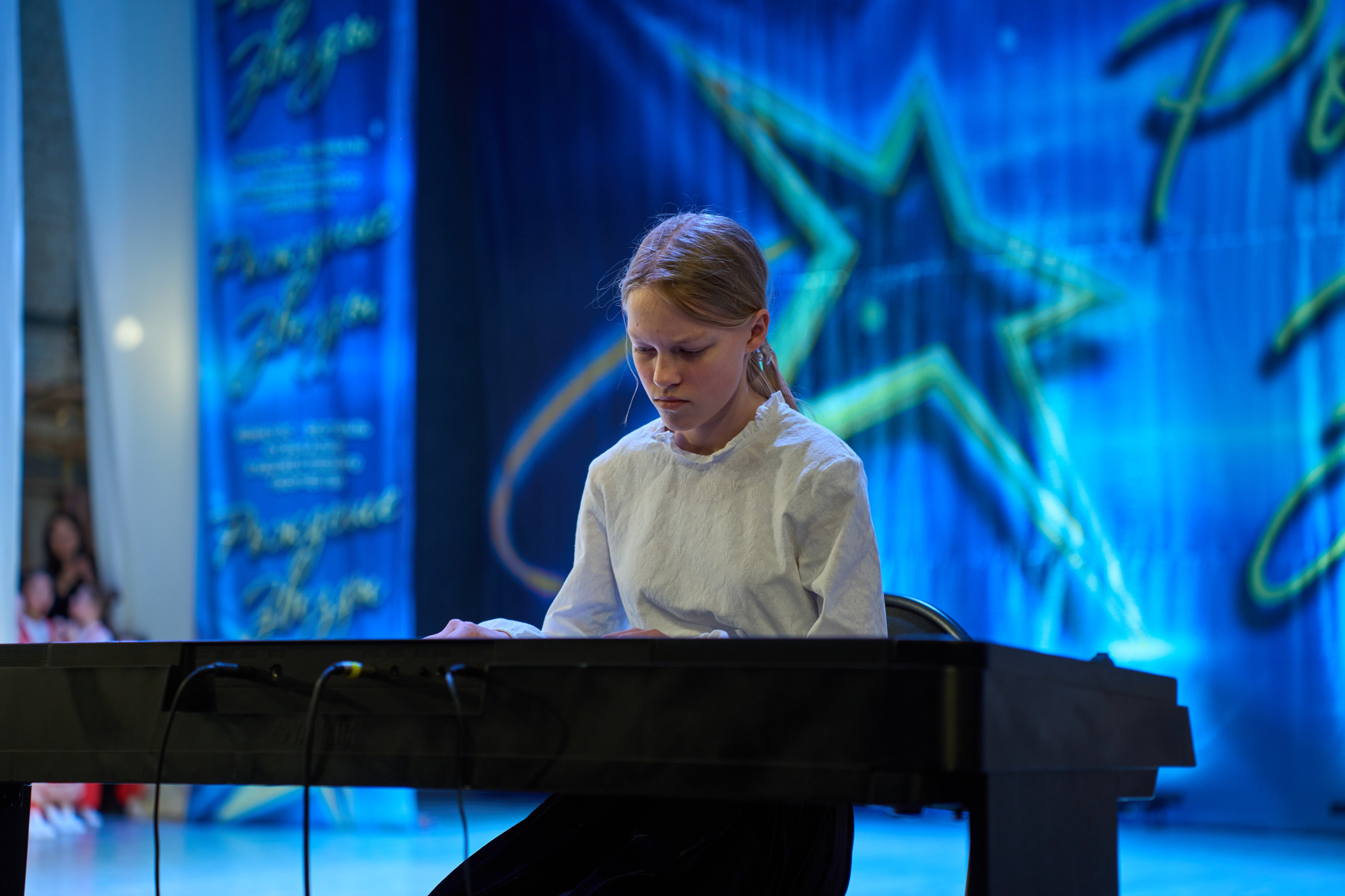 23 марта, г. Якутск. Золотое яблочко