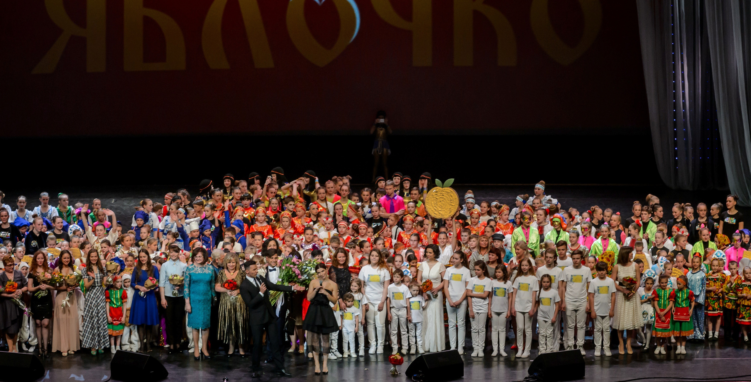 13 мая, часть 2, Кремль, г. Москва. Золотое яблочко