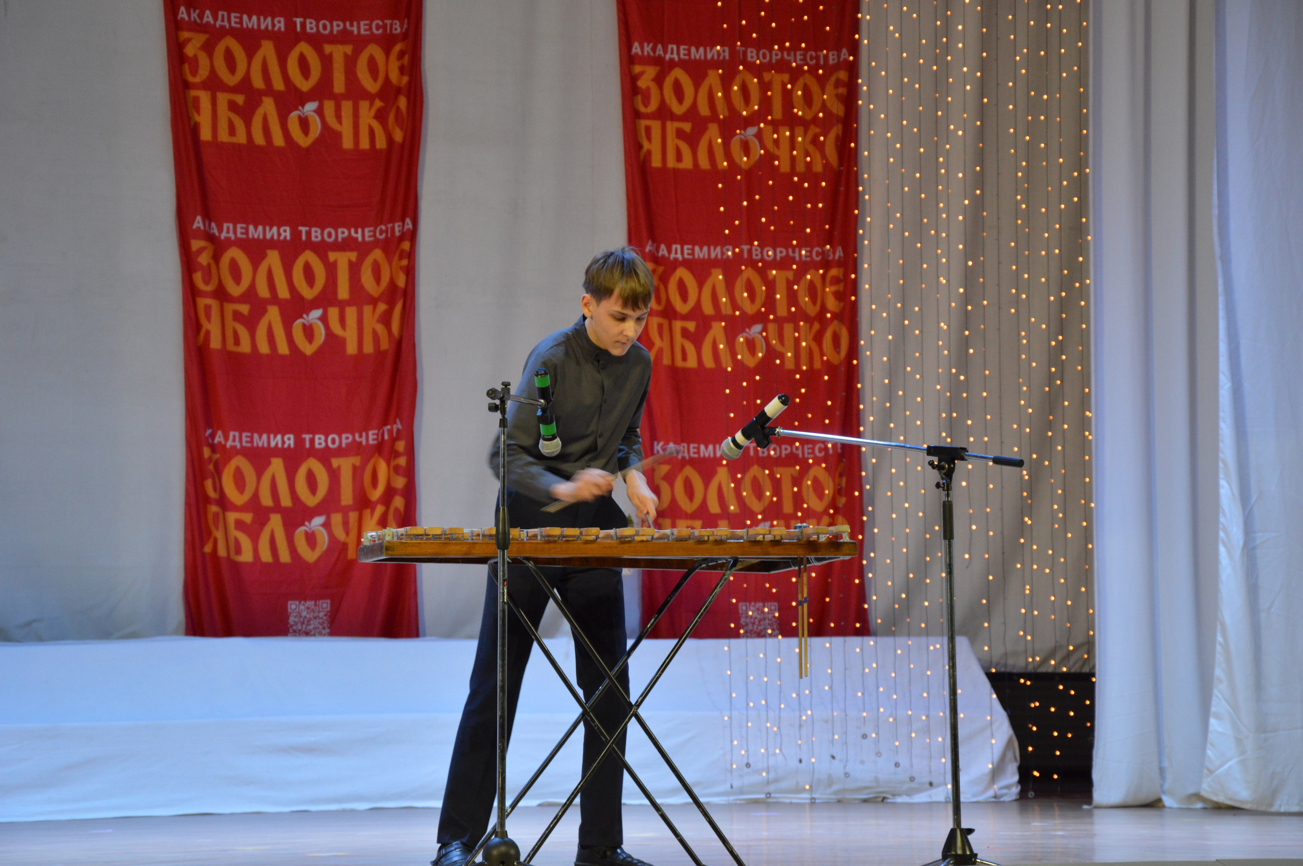 7 февраля, г. Оренбург. Золотое яблочко