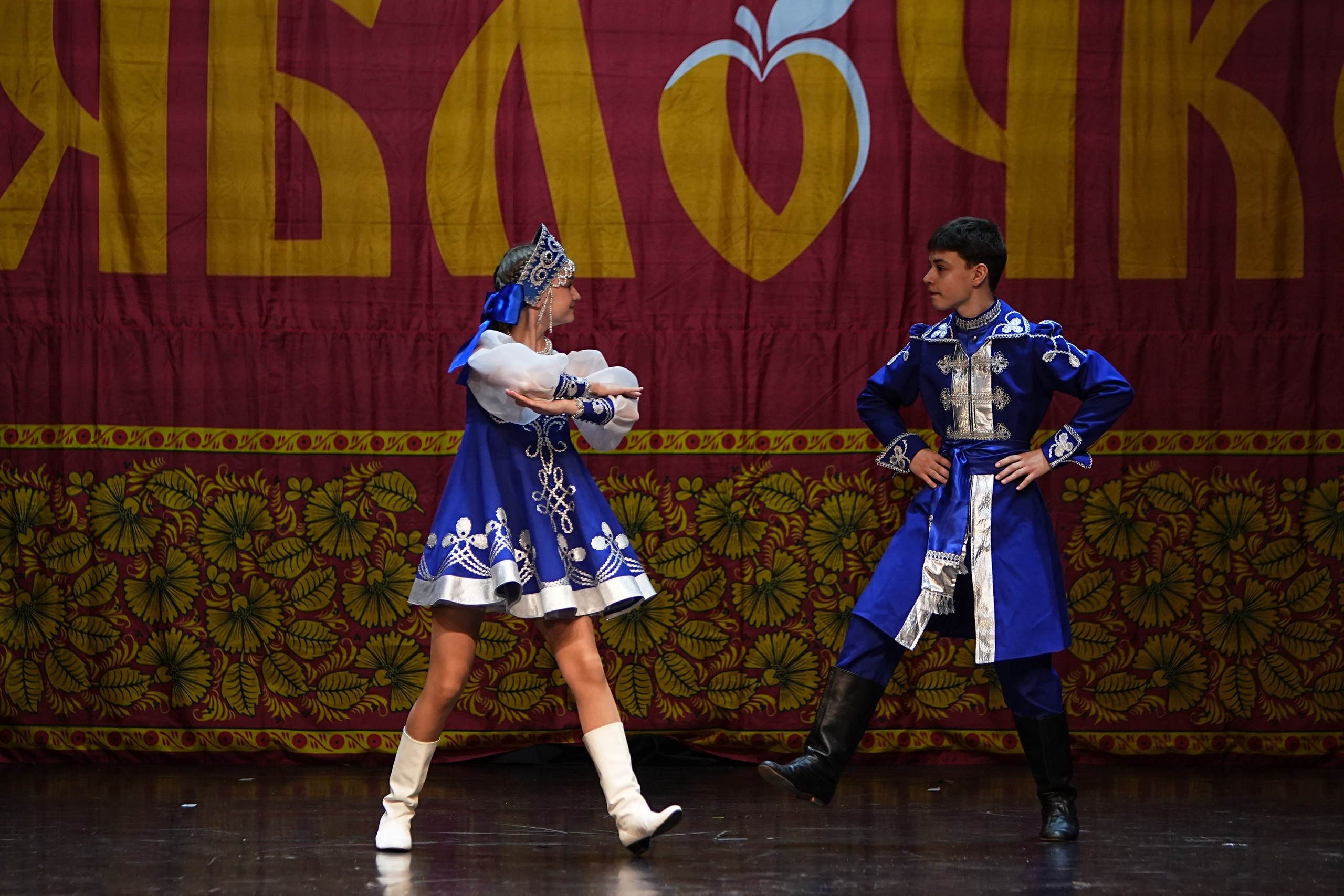 5 апреля, блок 2, г. Тверь. Золотое яблочко