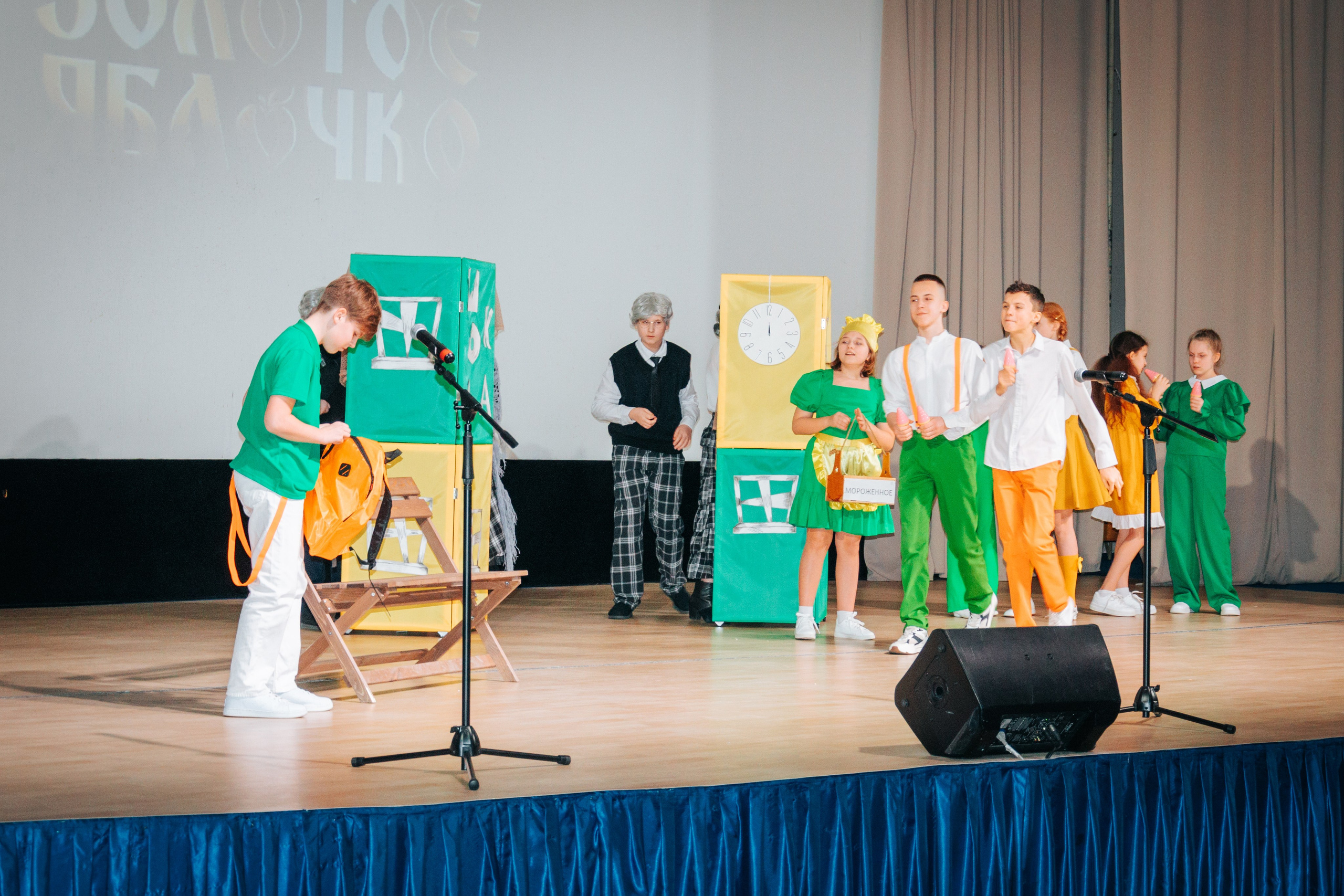 16 марта, г. Суздаль. Золотое яблочко