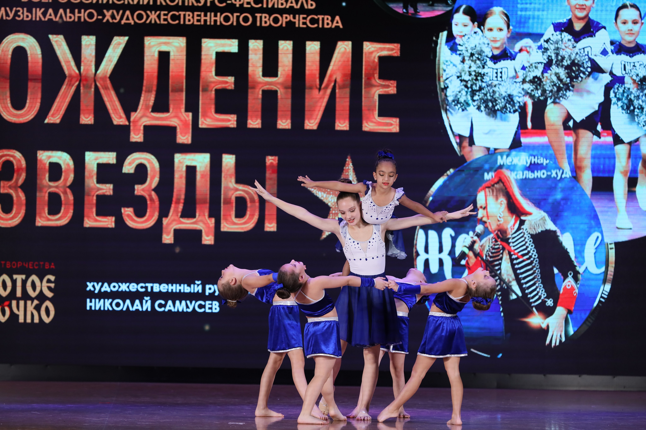 4 ноября, блок 1, видео, номера 14-29, г. Краснодар. Золотое яблочко