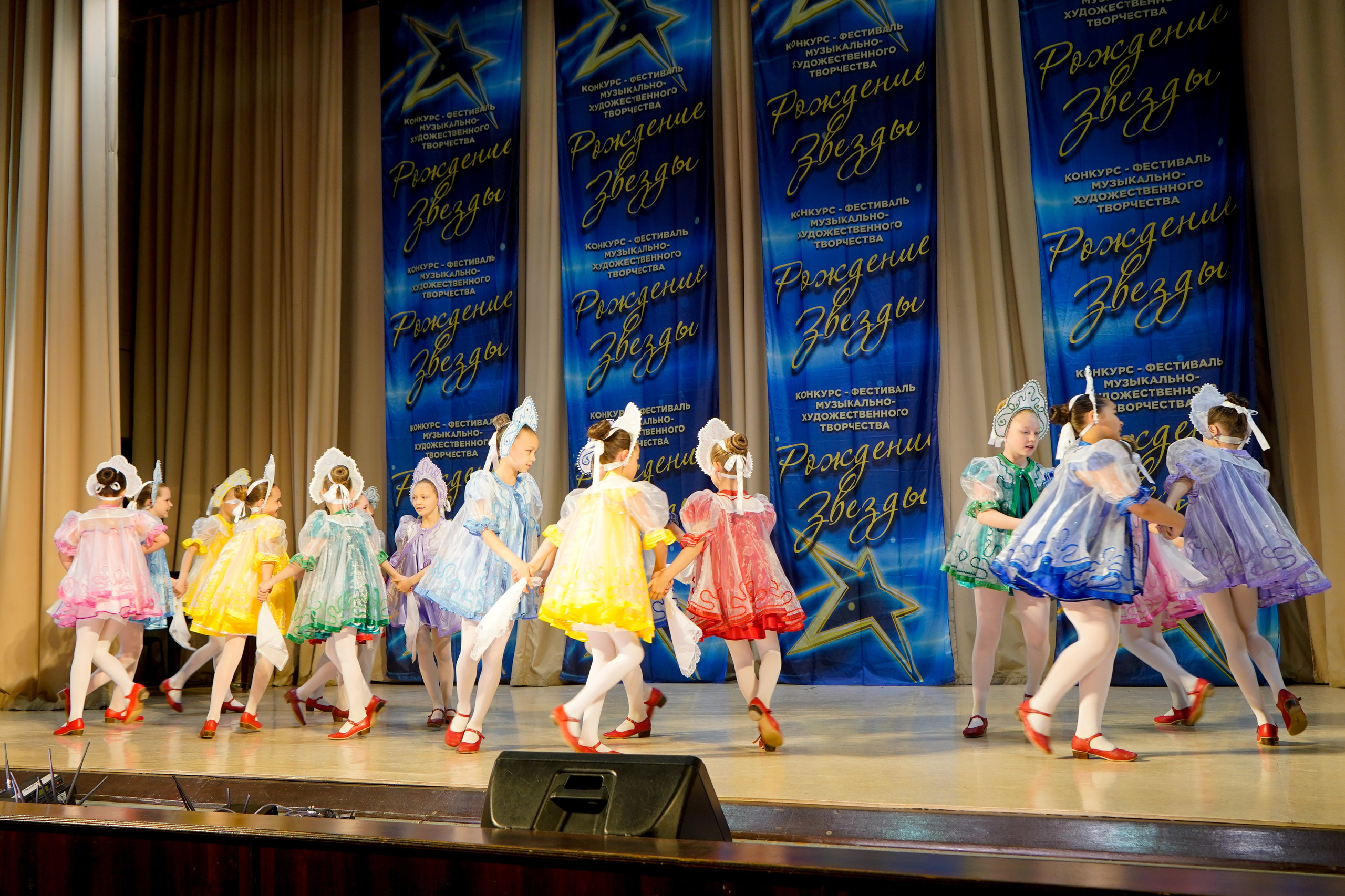 10 мая, г. Волгоград. Золотое яблочко