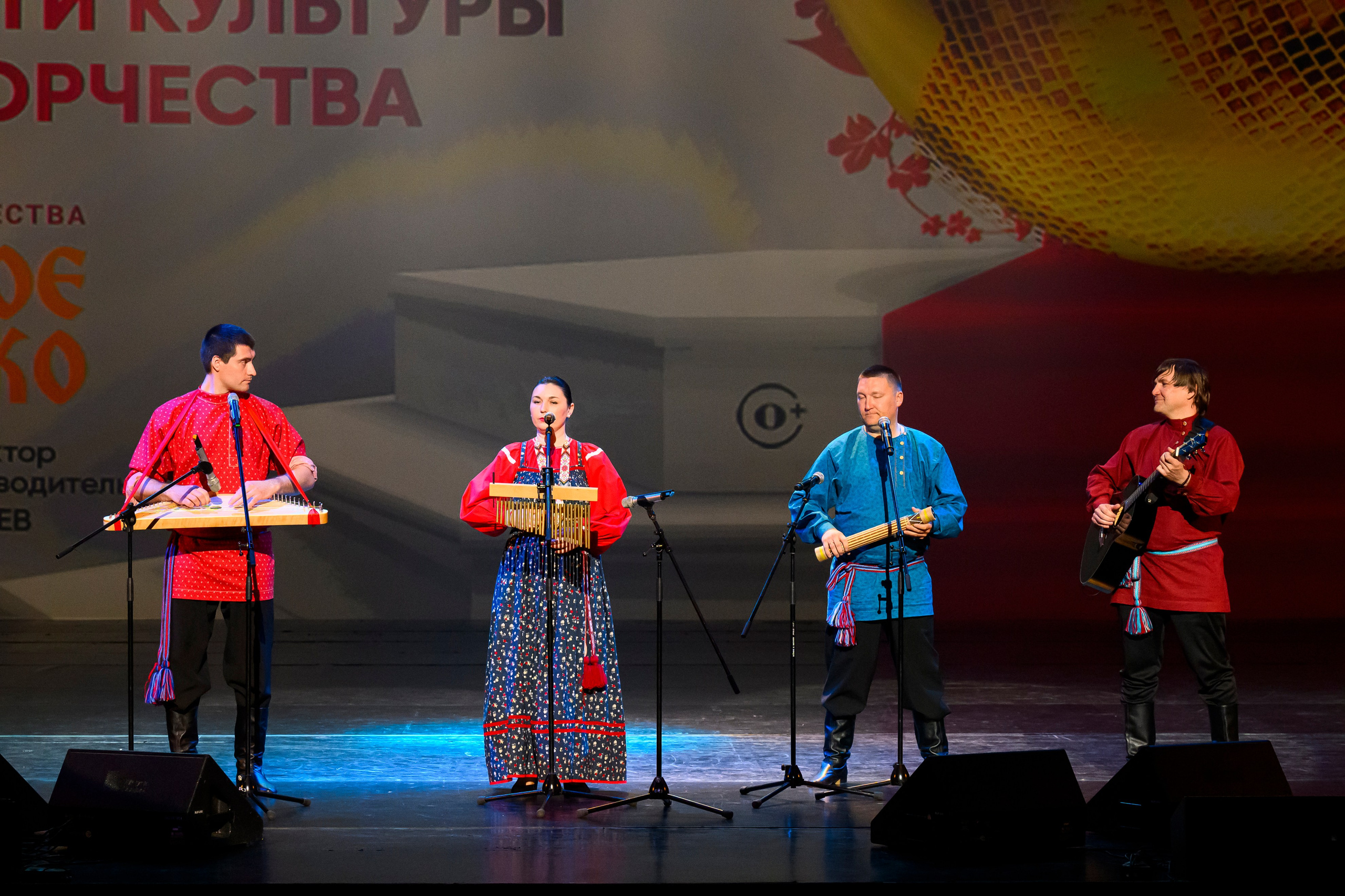 23 апреля, часть 1, БКЗ Октябрьский, г. Санкт-Петербург. Золотое яблочко