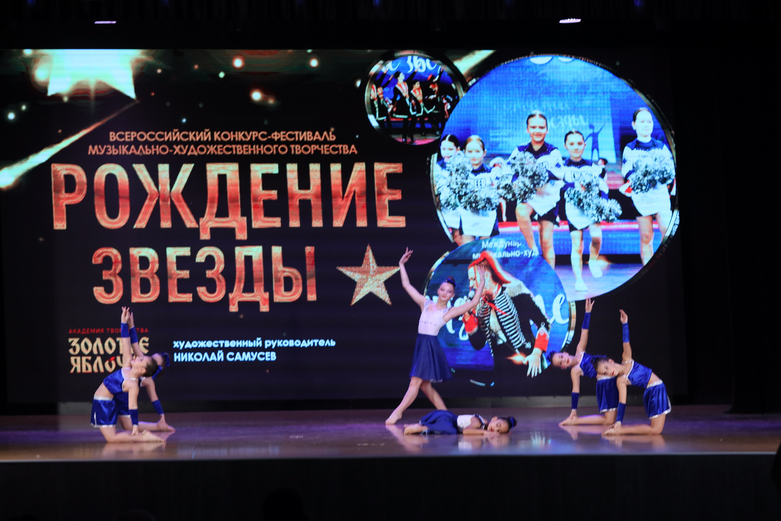 4 ноября, блок 1, видео, номера 14-29, г. Краснодар. Золотое яблочко