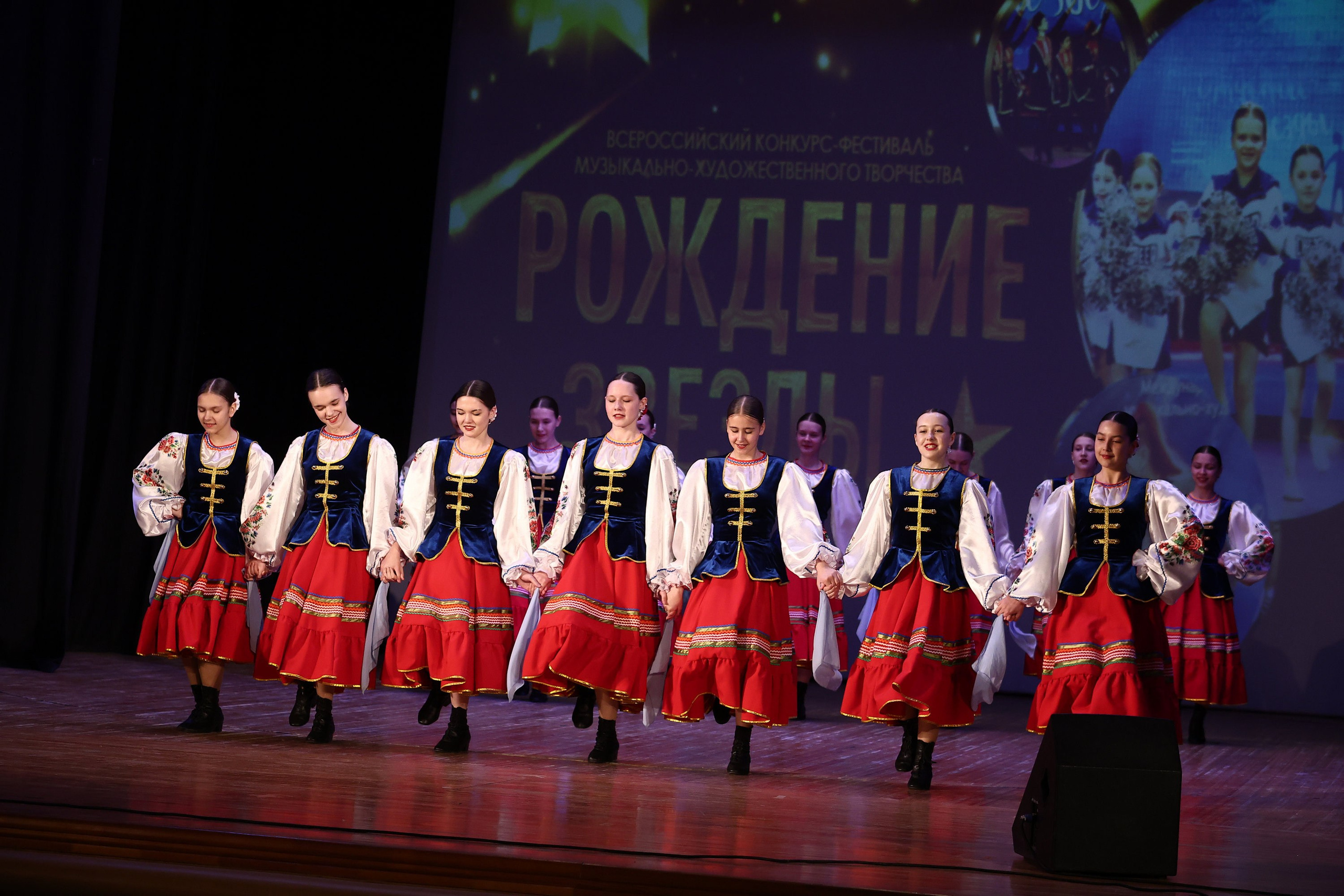 30 марта, г. Самара. Золотое яблочко