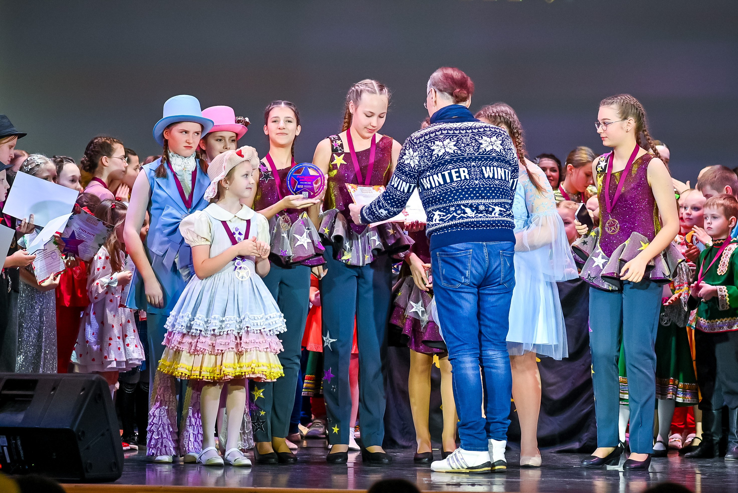 26 января, г. Санкт-Петербург. Золотое яблочко