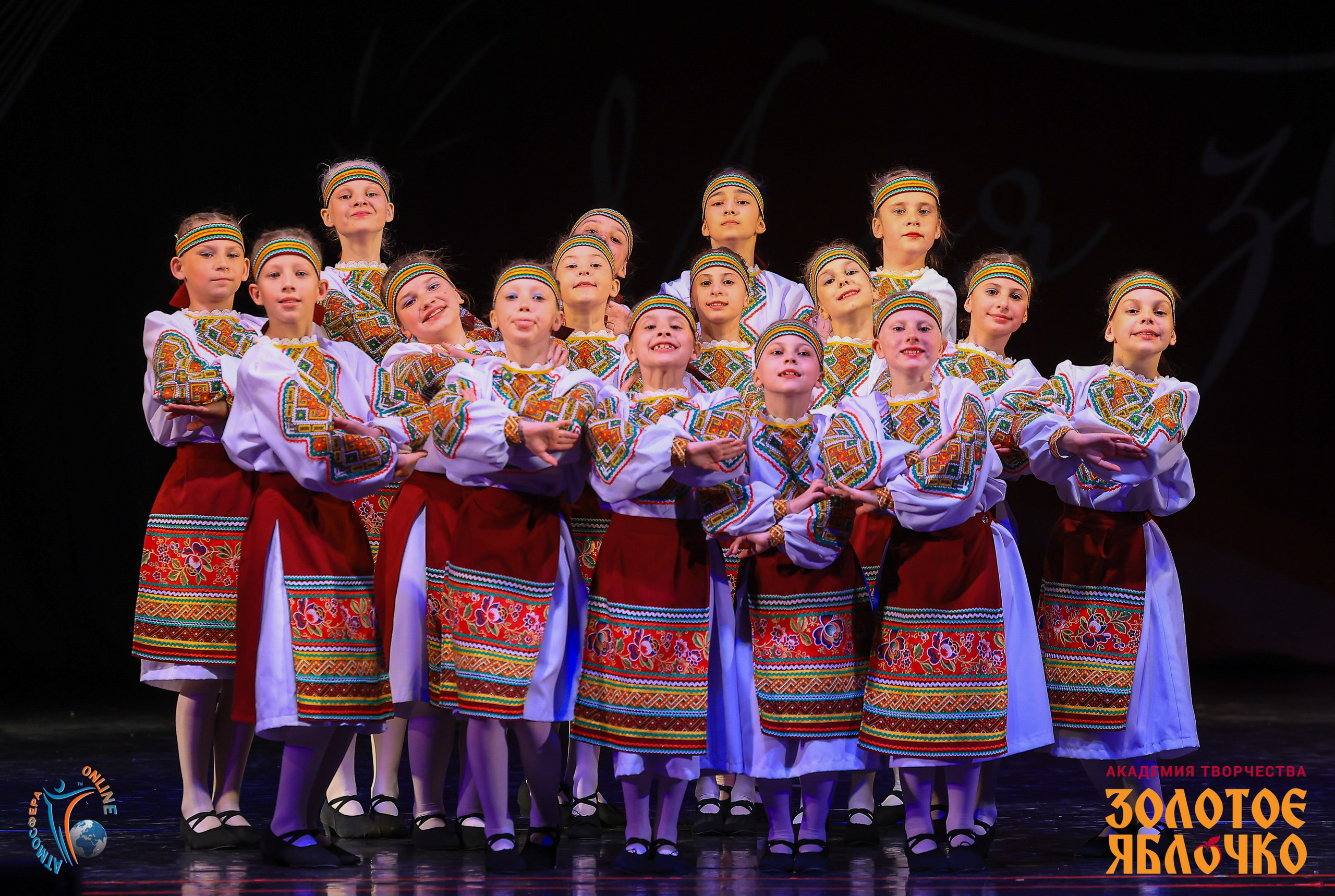 1 июня, г. Великий Новгород. Золотое яблочко