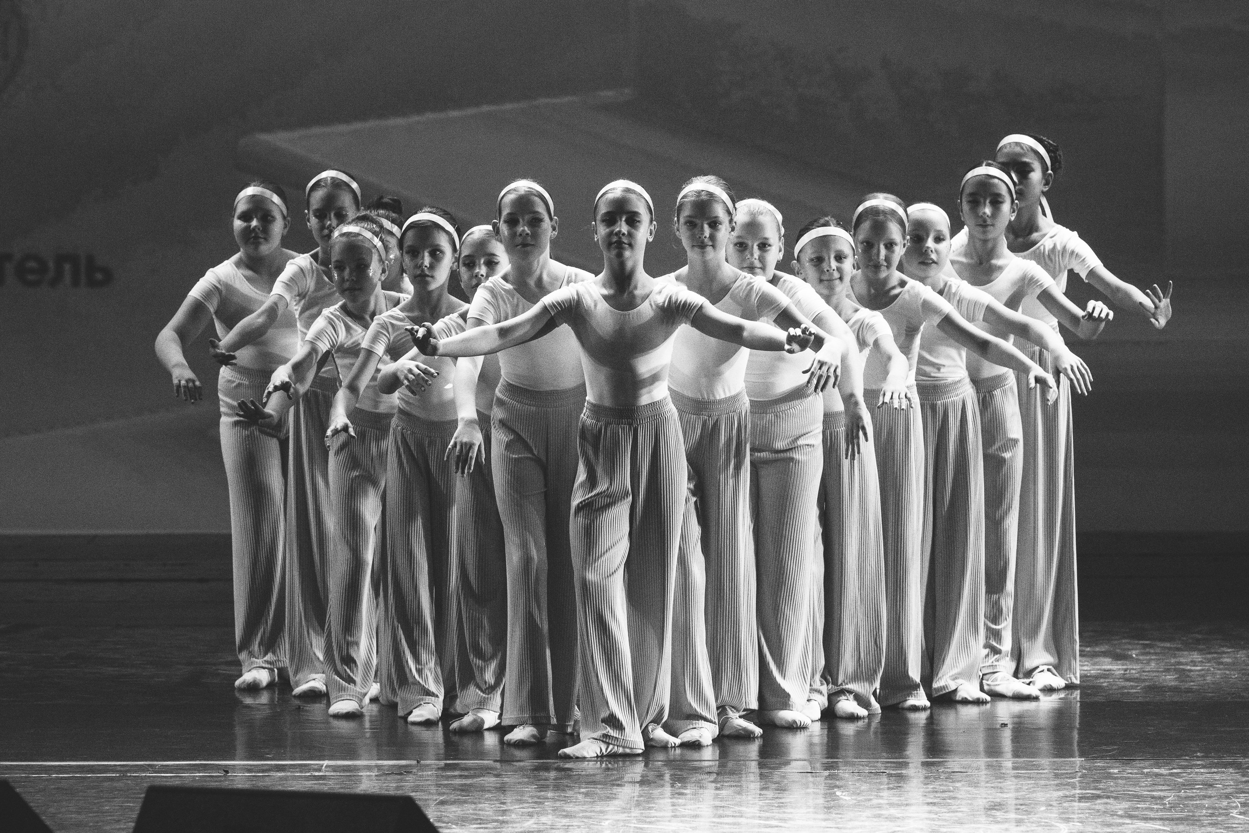 23 апреля, часть 2, БКЗ Октябрьский, г. Санкт-Петербург. Золотое яблочко