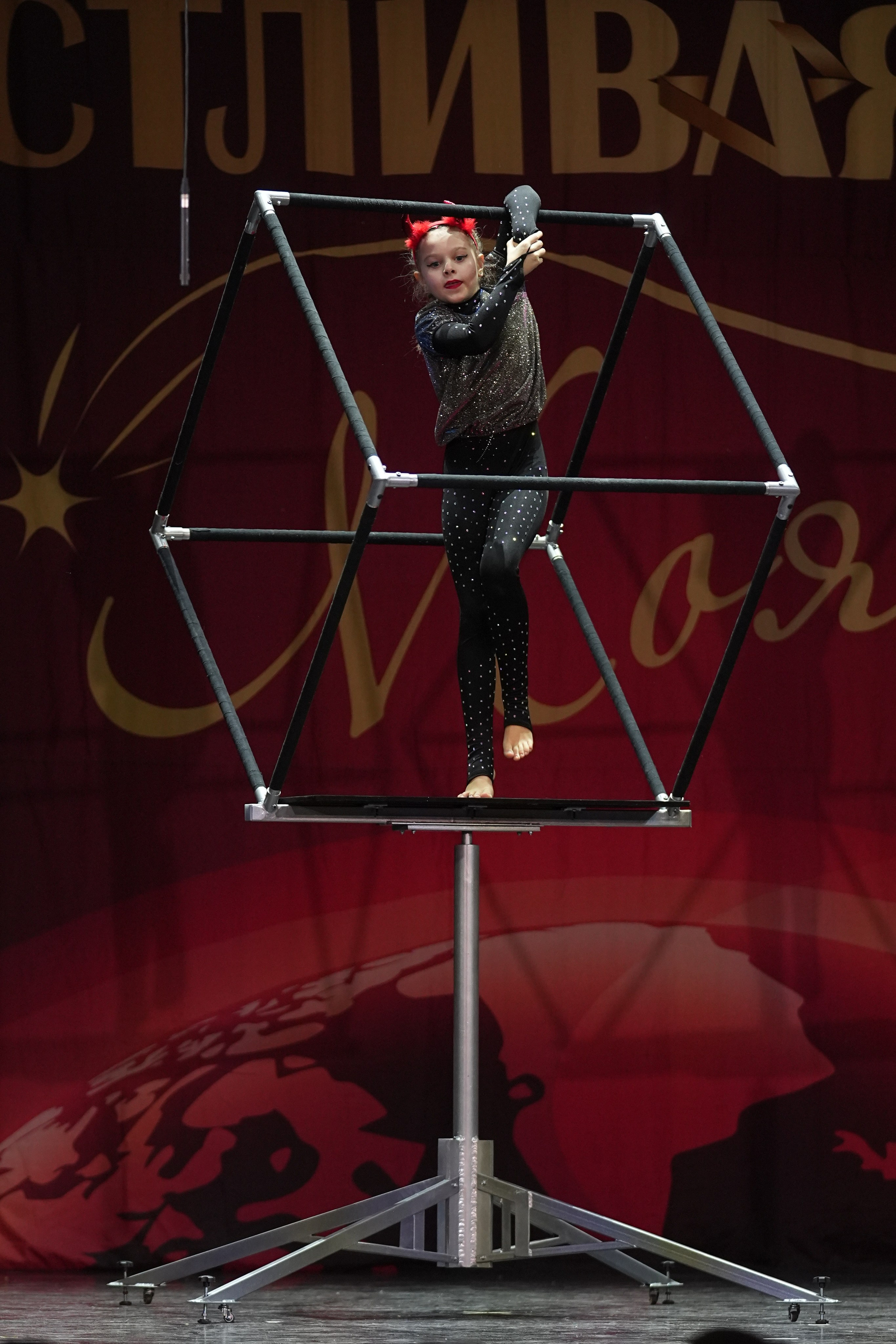 15 февраля, блок 1, г. Санкт-Петербург. Золотое яблочко