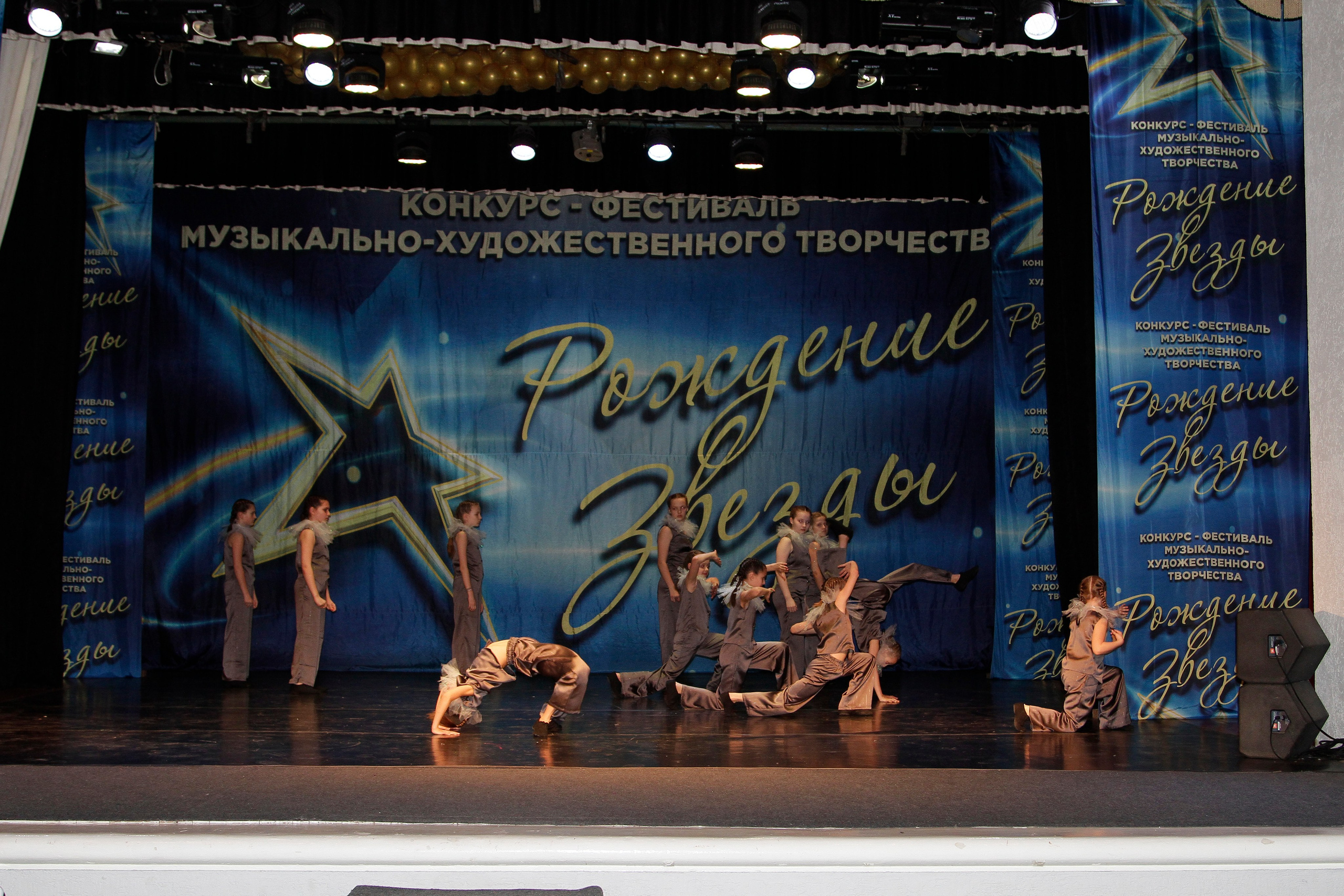 5 апреля, блок 2, г. Тула. Золотое яблочко