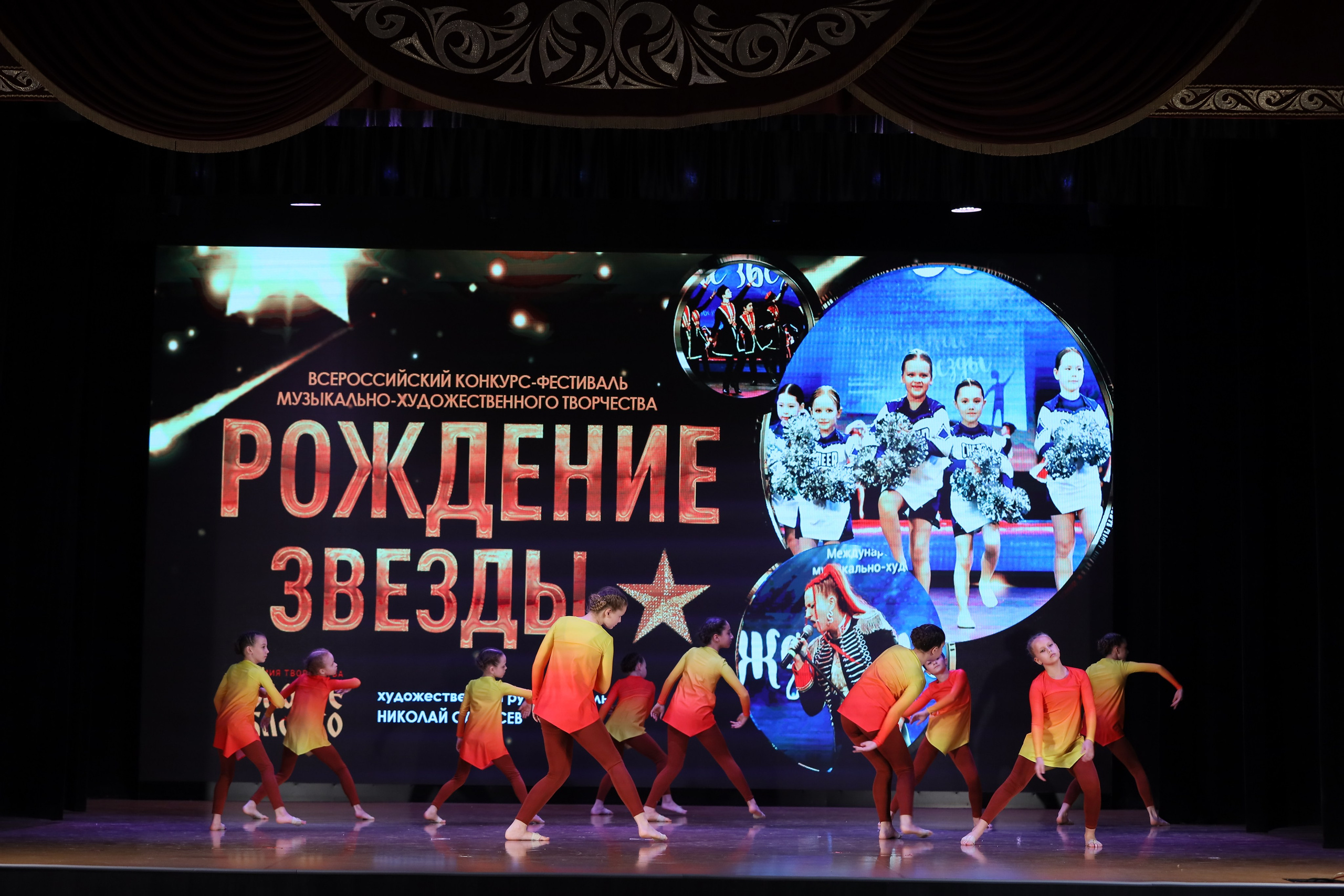 4 ноября, блок 1, видео, номера 14-29, г. Краснодар. Золотое яблочко