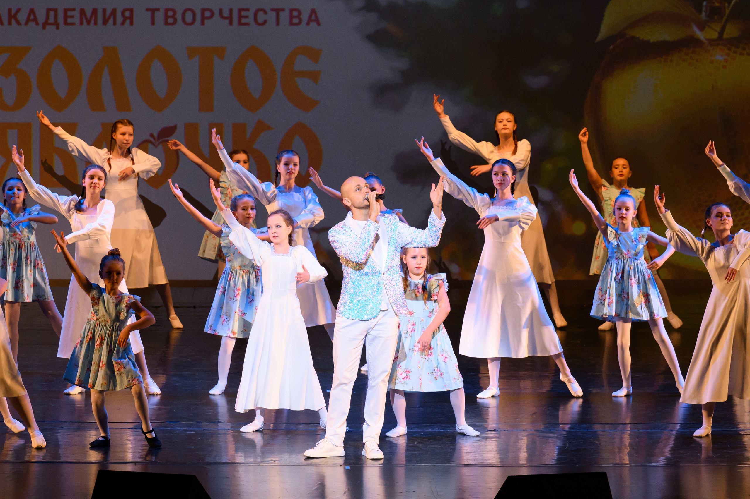 4 декабря, блок 2, награда, г. Санкт-Петербург. Золотое яблочко