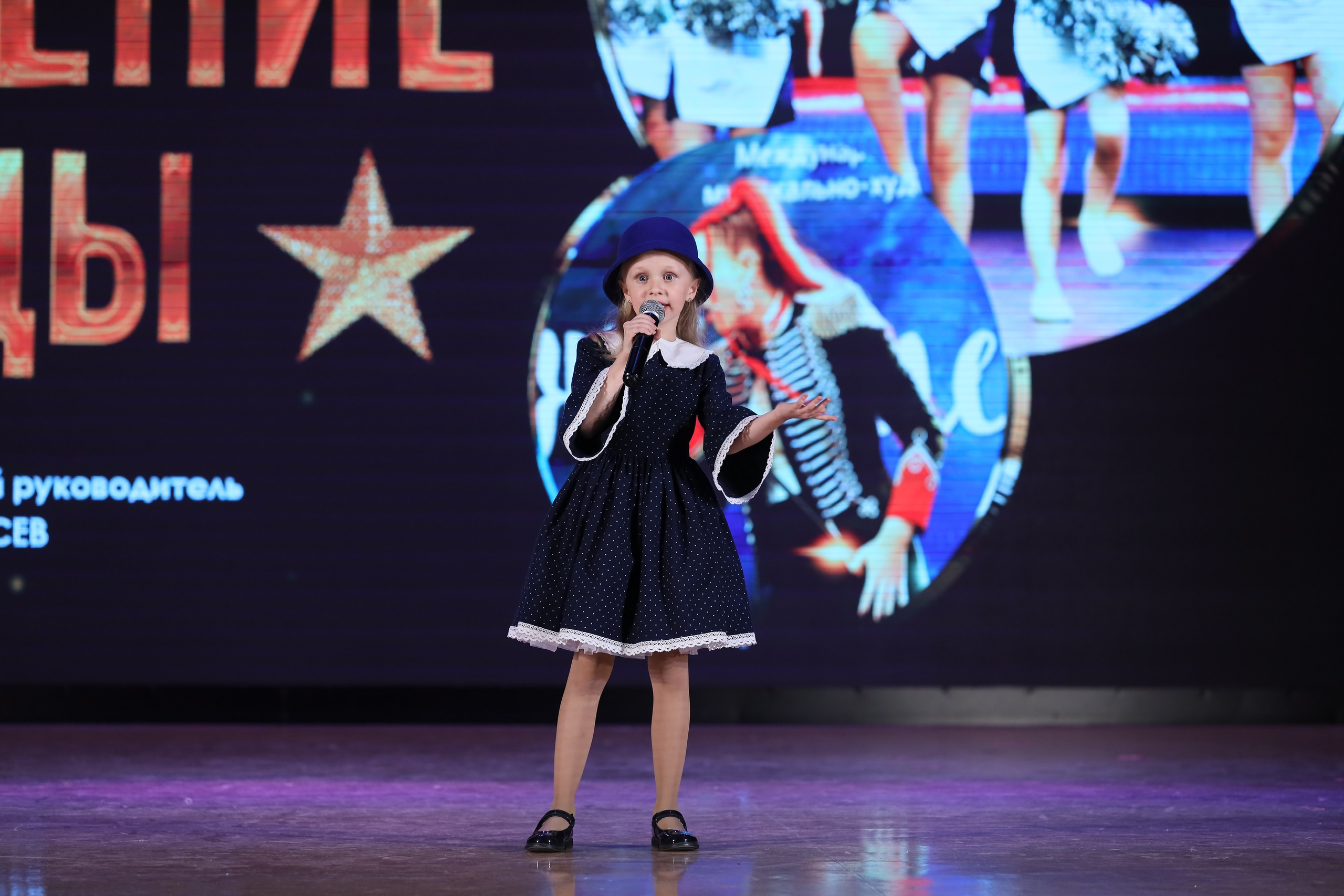 4 ноября, блок 2, видео, номера 1-36, г. Краснодар. Золотое яблочко