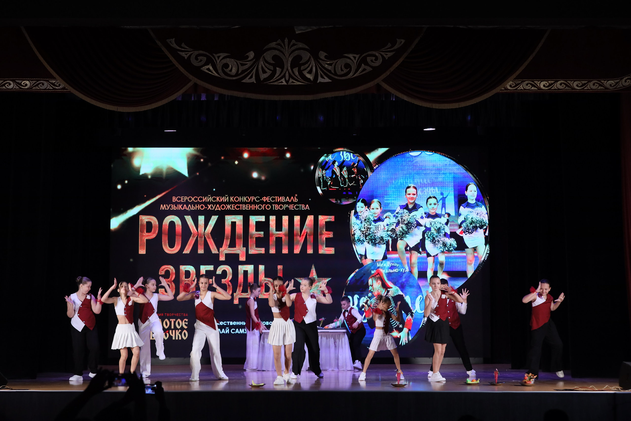 4 ноября, блок 1, видео, номера 1-13, г. Краснодар. Золотое яблочко