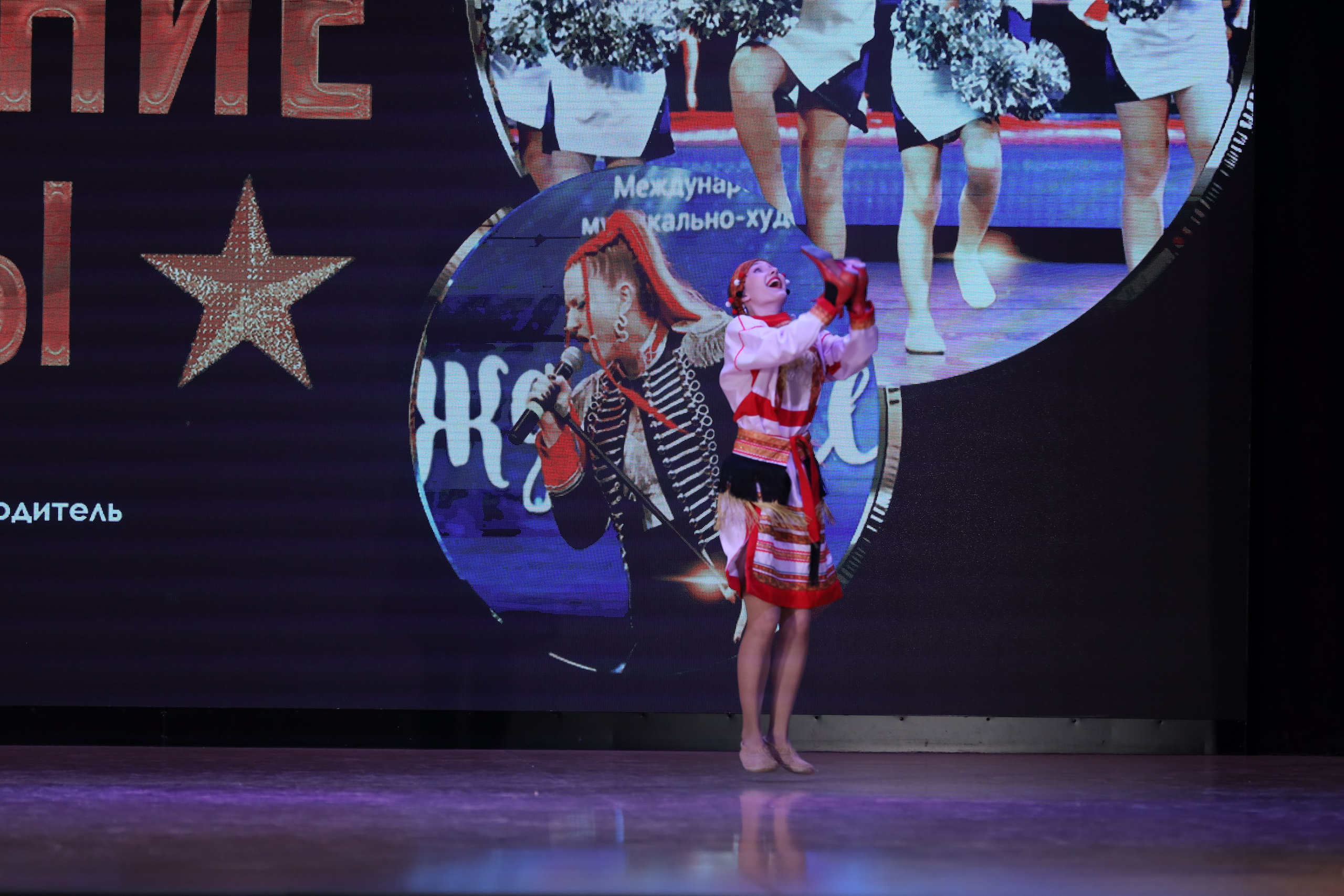 4 ноября, блок 1, видео, номера 1-13, г. Краснодар. Золотое яблочко