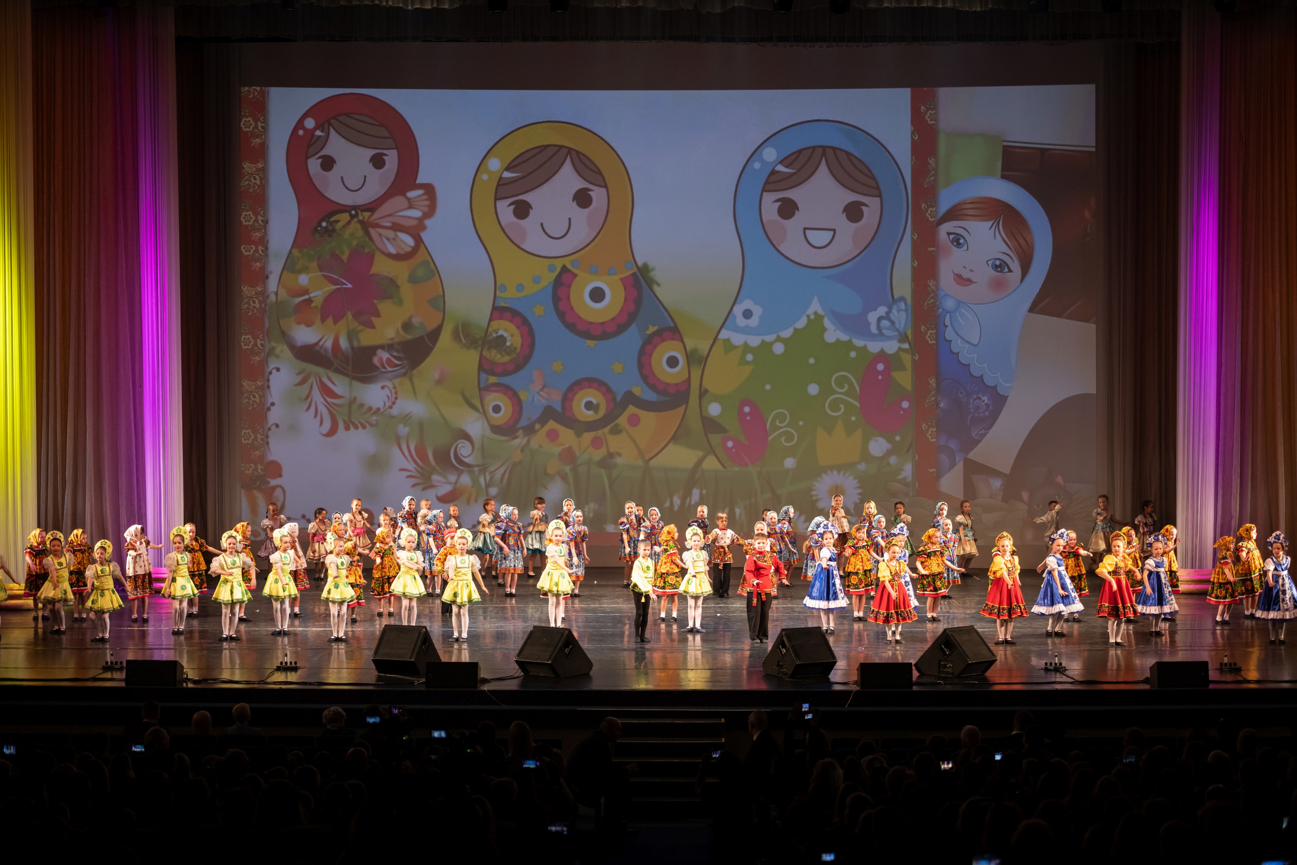 15 сентября, концерт БКЗ. Золотое яблочко