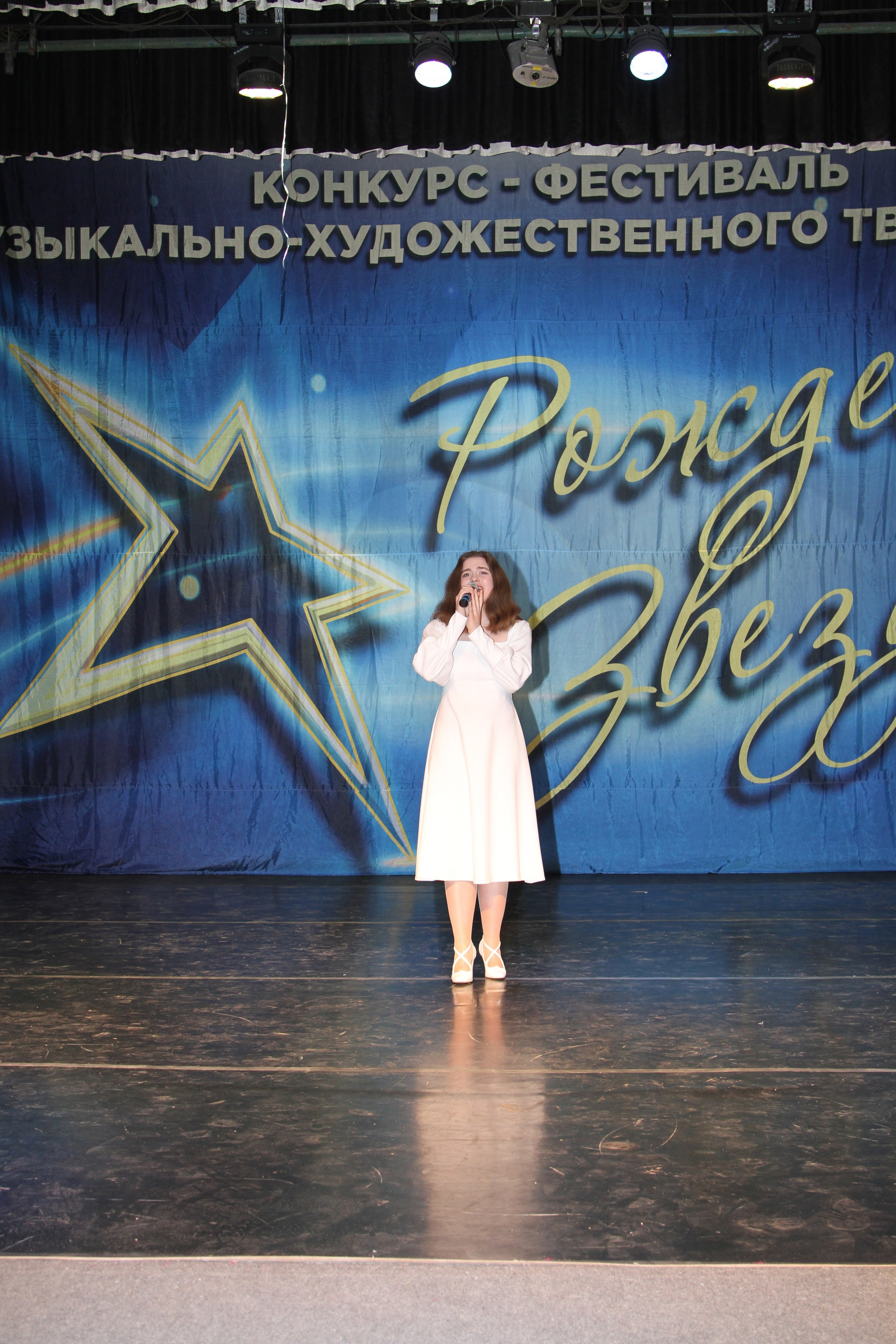 5 апреля, блок 1, г. Тула. Золотое яблочко