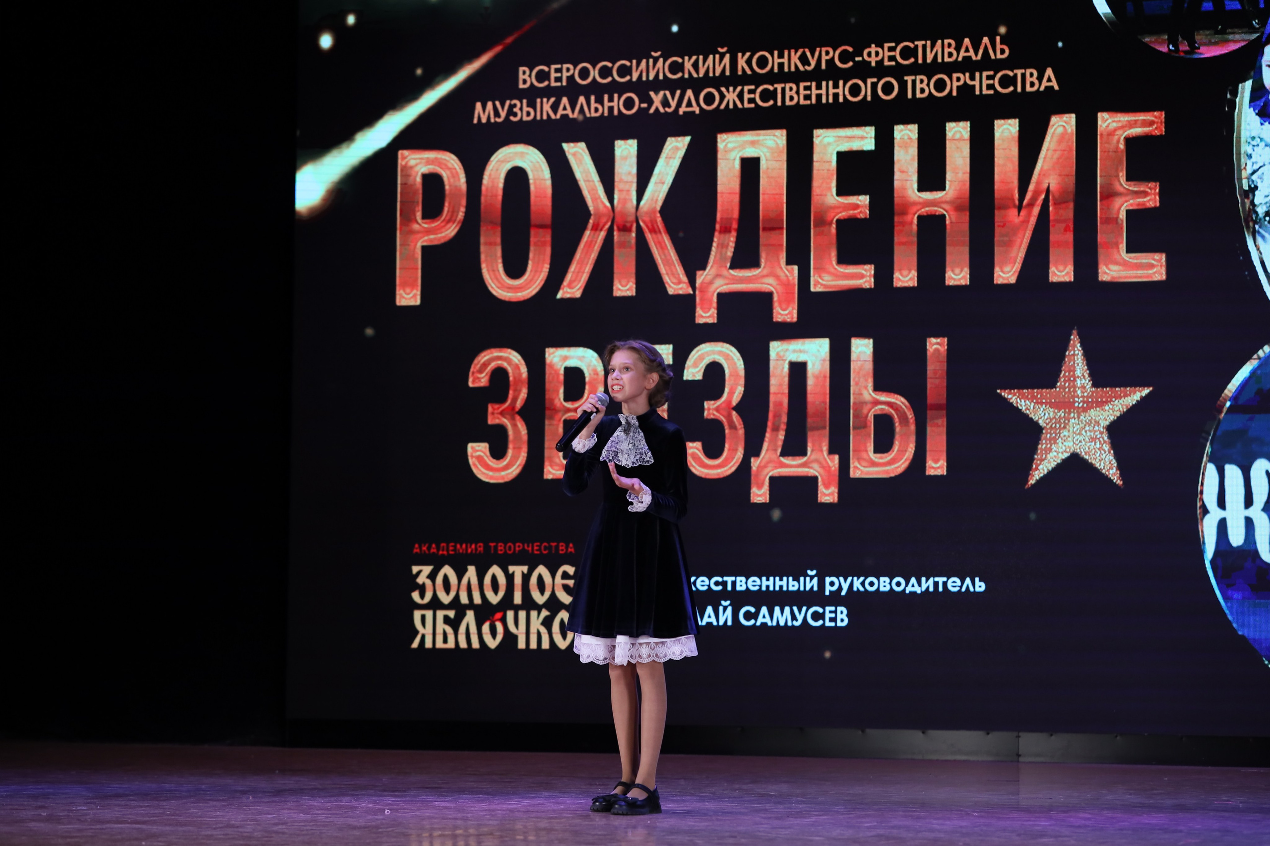 4 ноября, блок 2, видео, номера 1-36, г. Краснодар. Золотое яблочко