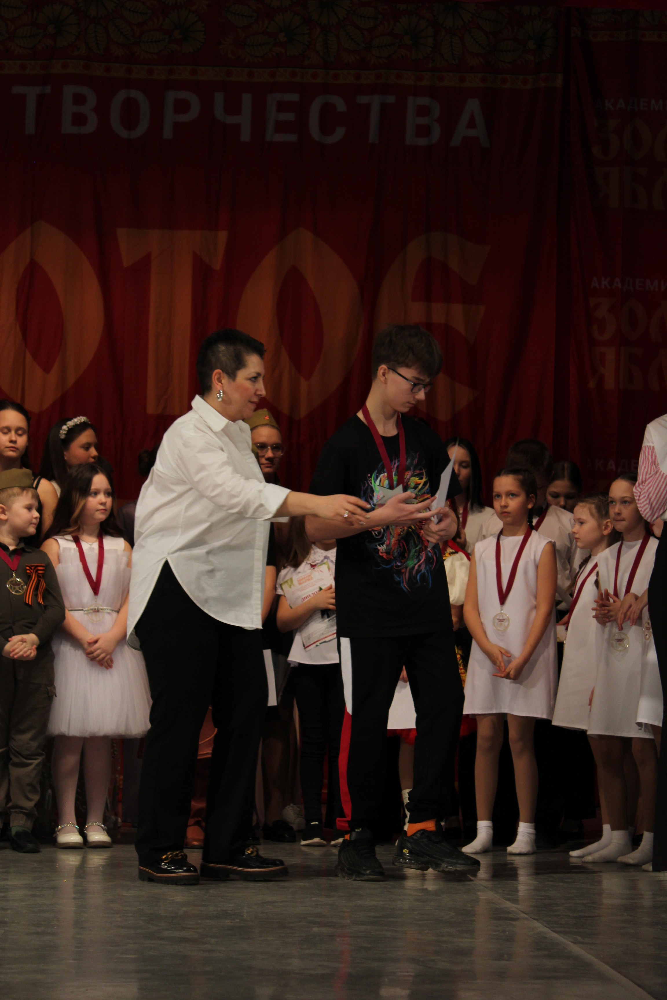 15 марта, г. Саратов. Золотое яблочко