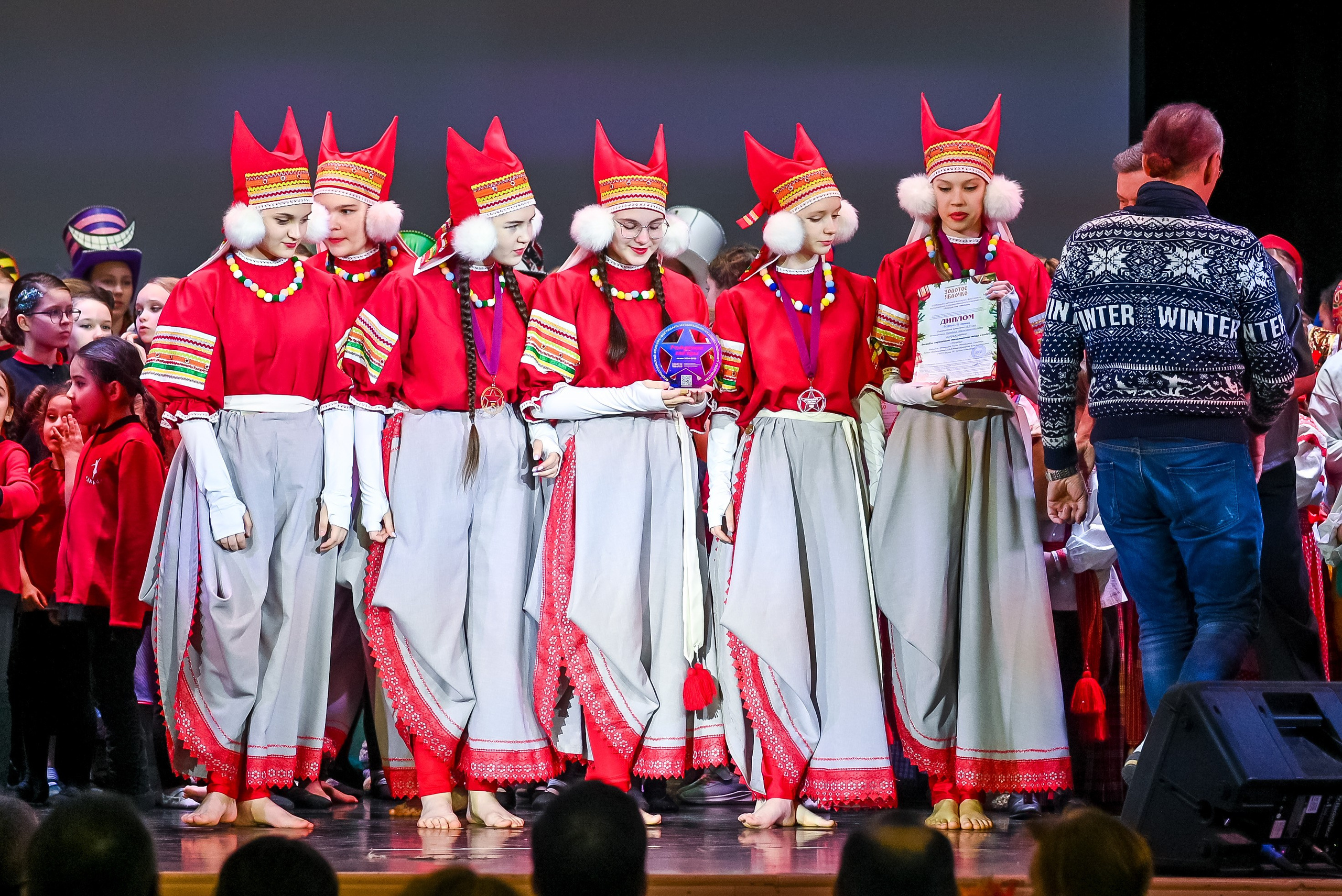 26 января, г. Санкт-Петербург. Золотое яблочко