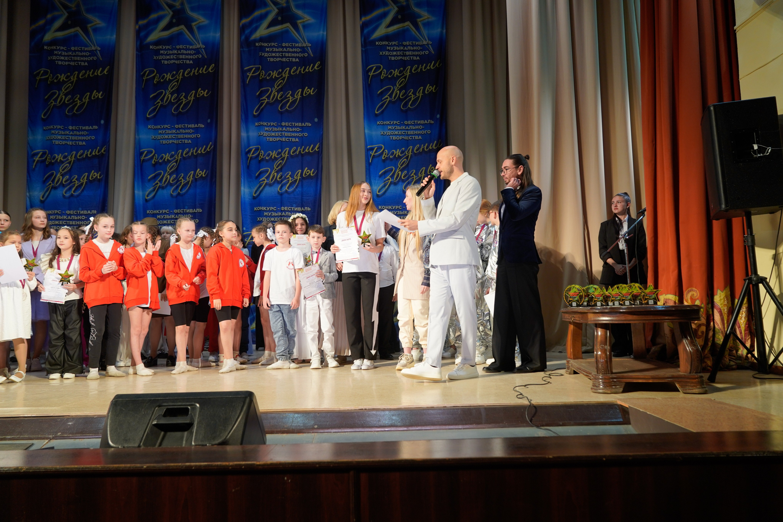 10 мая, г. Волгоград. Золотое яблочко