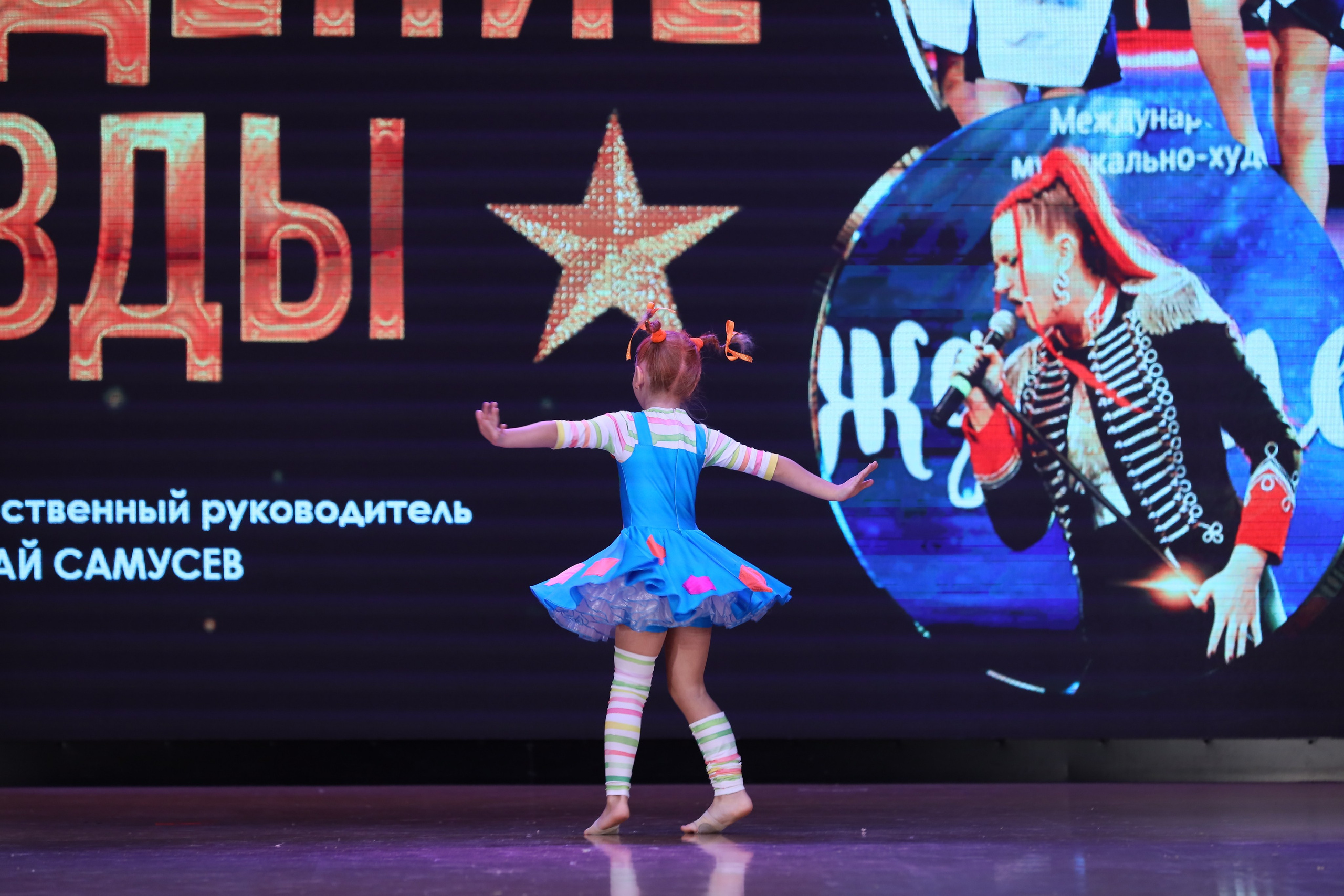 4 ноября, блок 1, видео, номера 49-58, г. Краснодар. Золотое яблочко