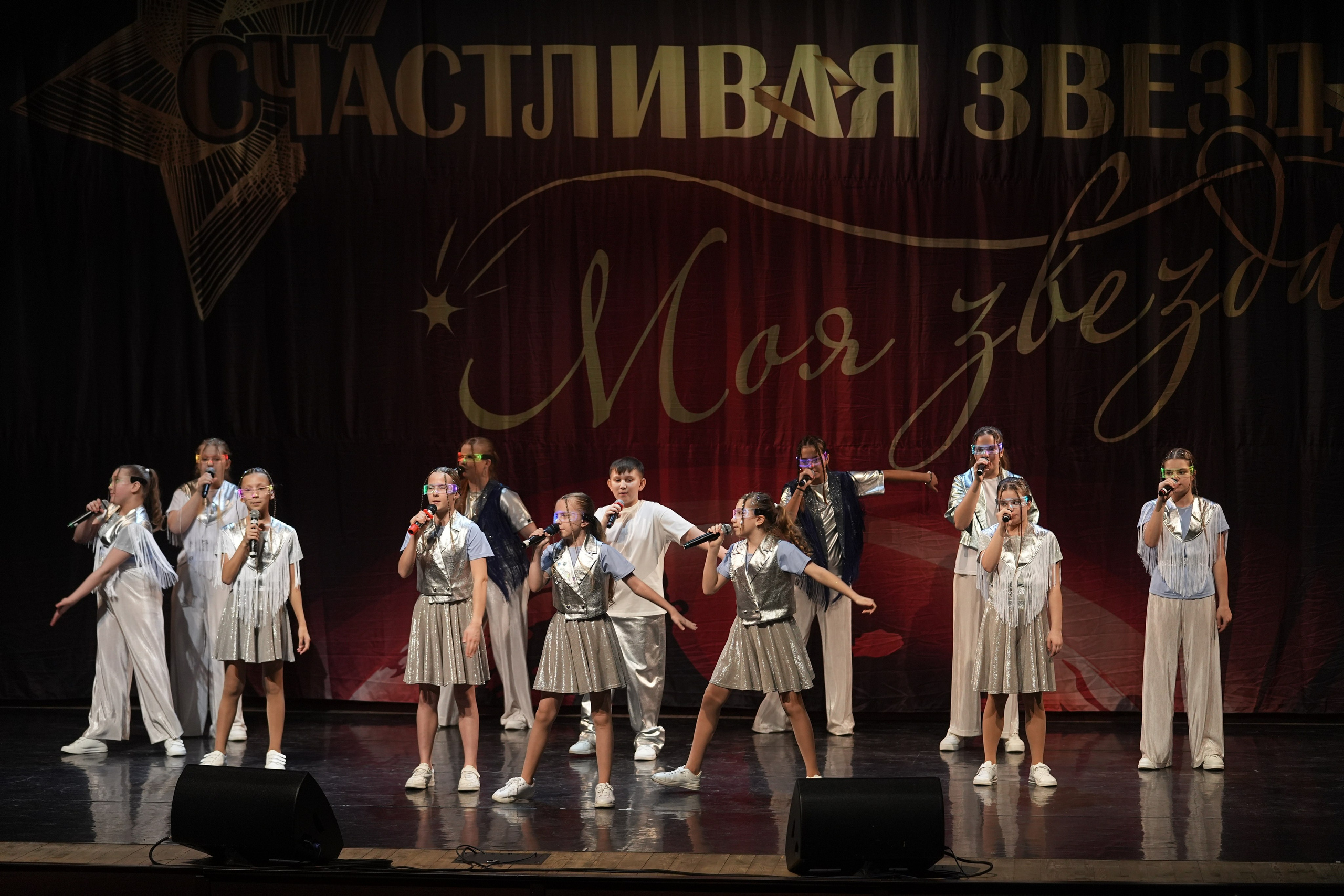 17 января, блок 2, г. Москва. Золотое яблочко