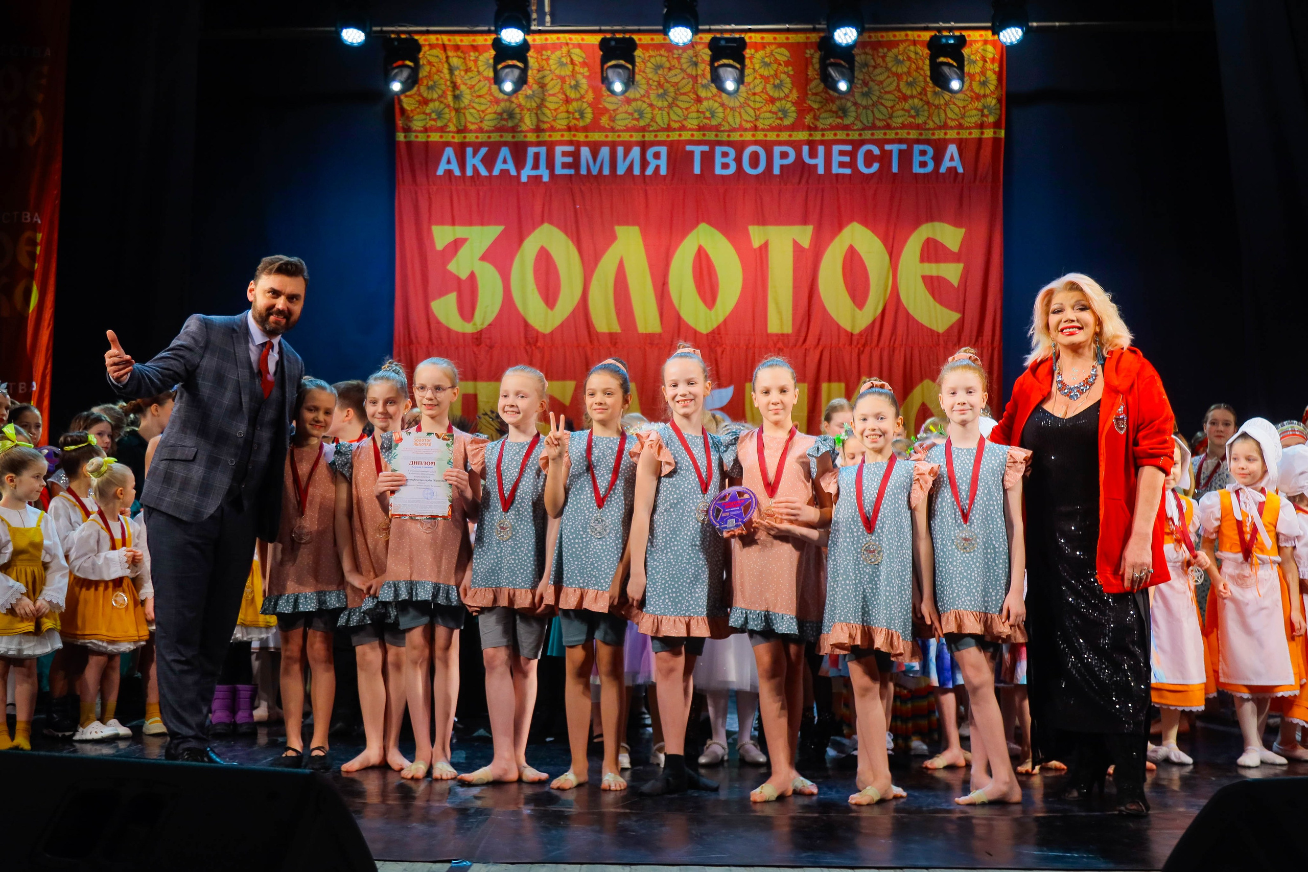 9 февраля, г. Петрозаводск. Золотое яблочко