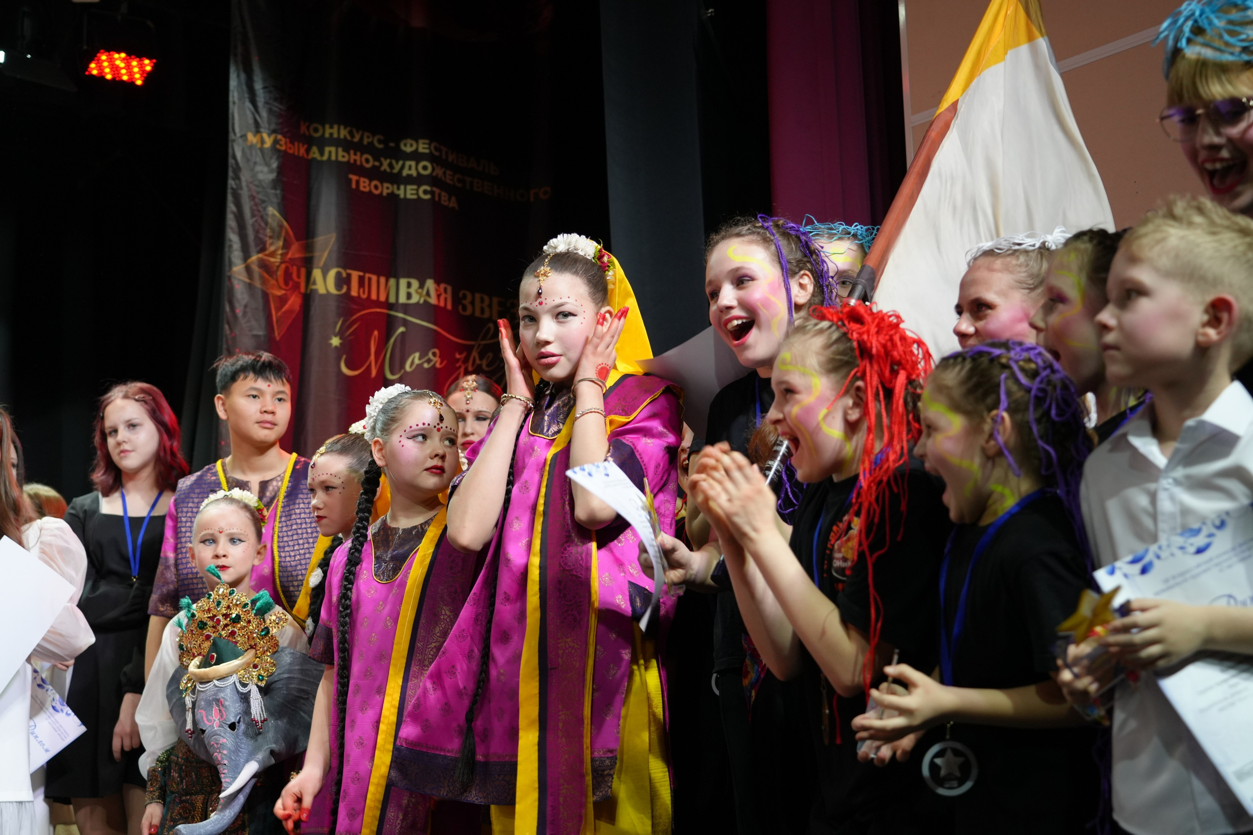 1 февраля, г. Великий Устюг. Золотое яблочко