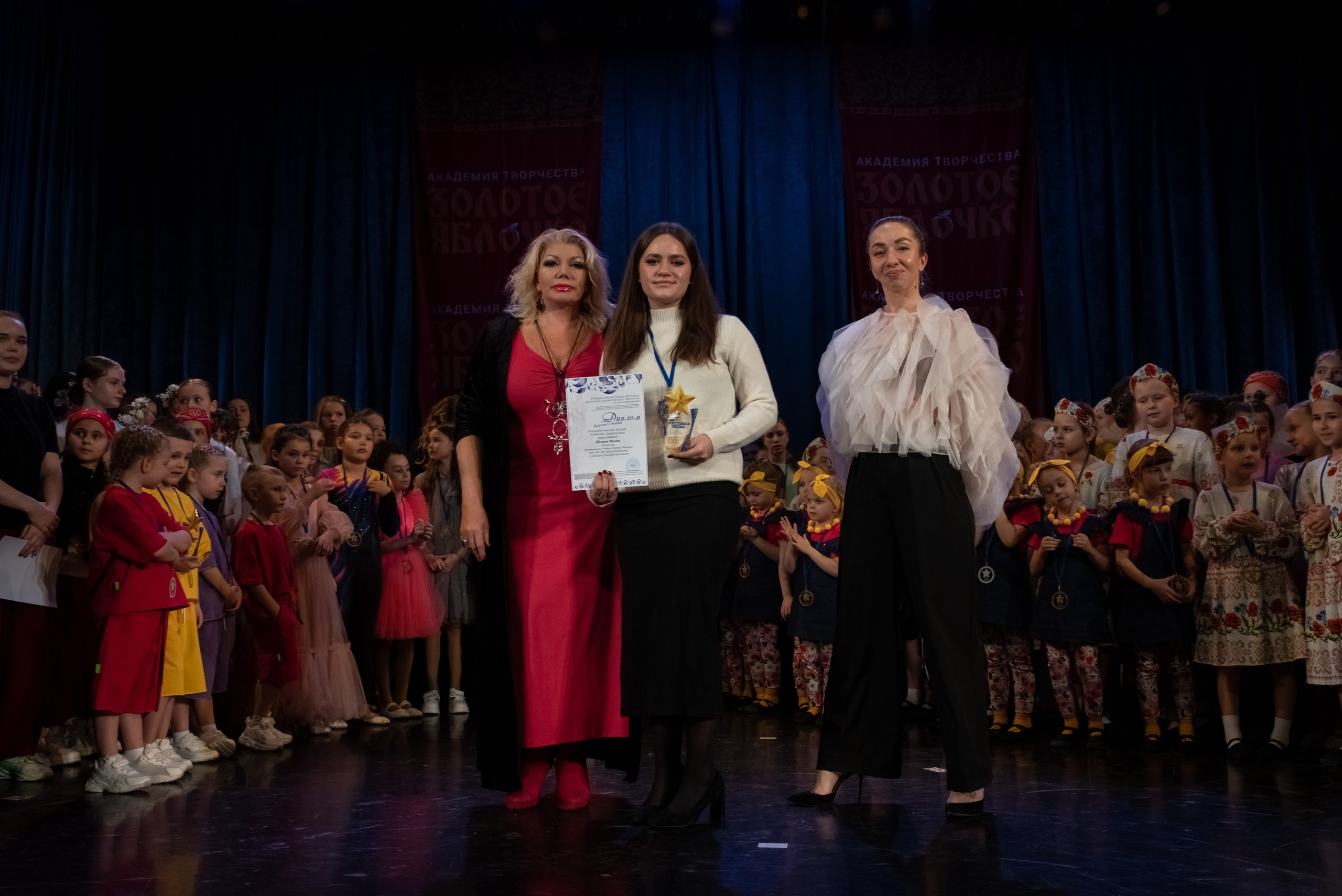 7 декабря, г. Выборг. Золотое яблочко