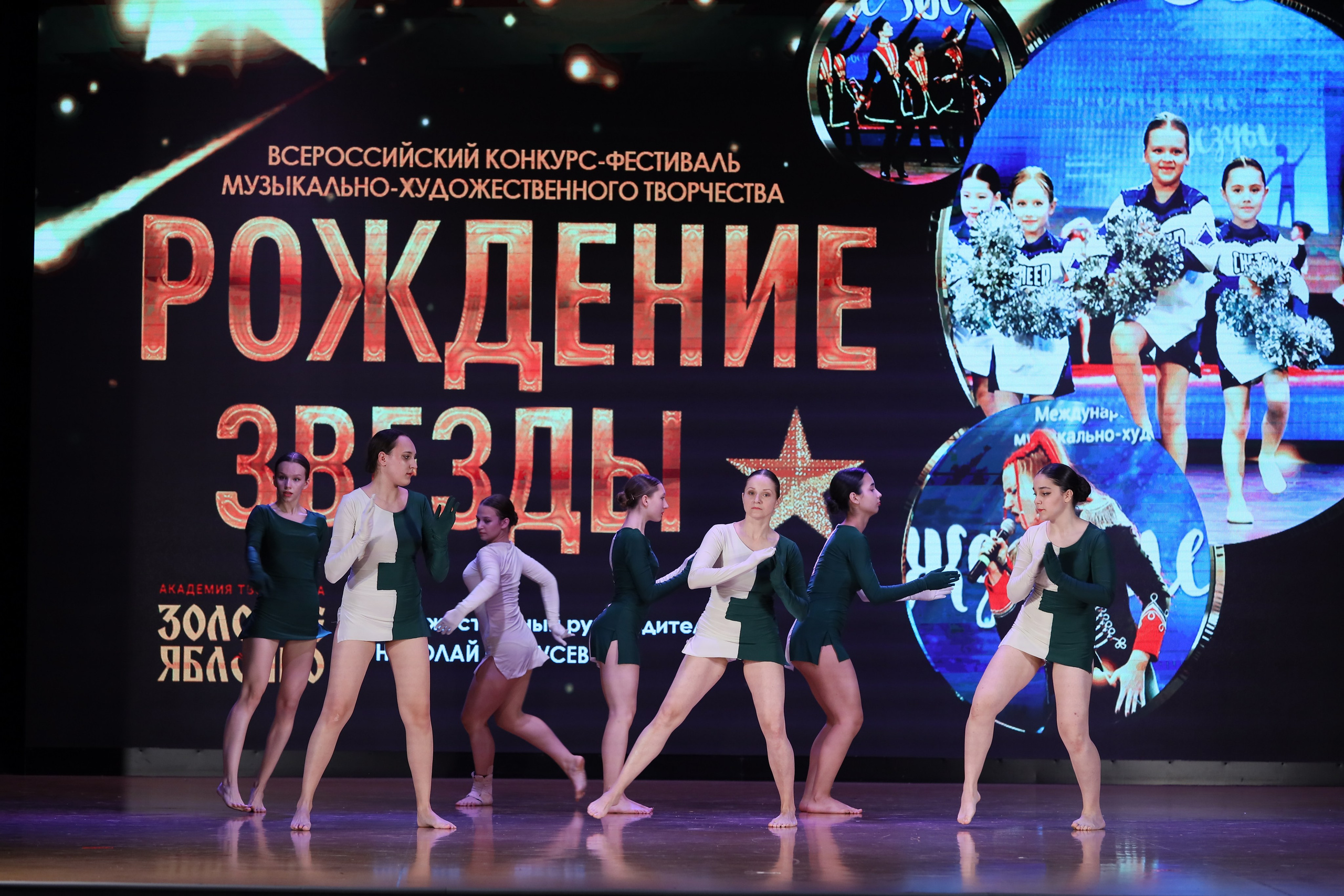 4 ноября, блок 1, видео, номера 30-48, г. Краснодар. Золотое яблочко