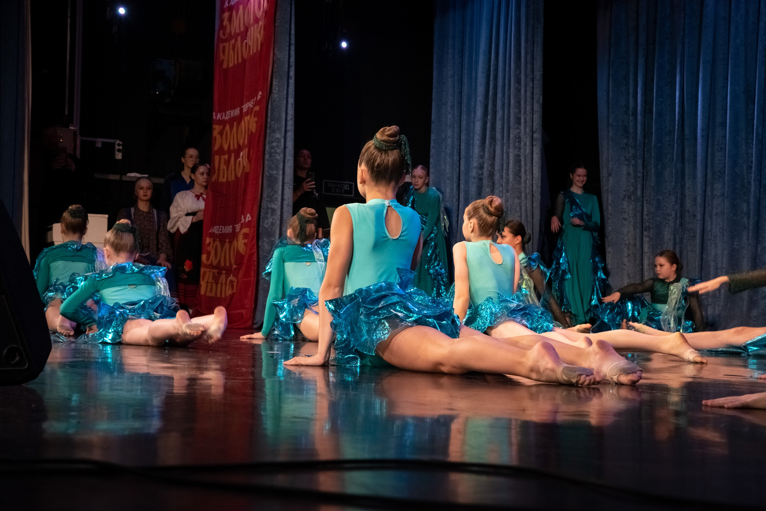 7 декабря, г. Выборг. Золотое яблочко