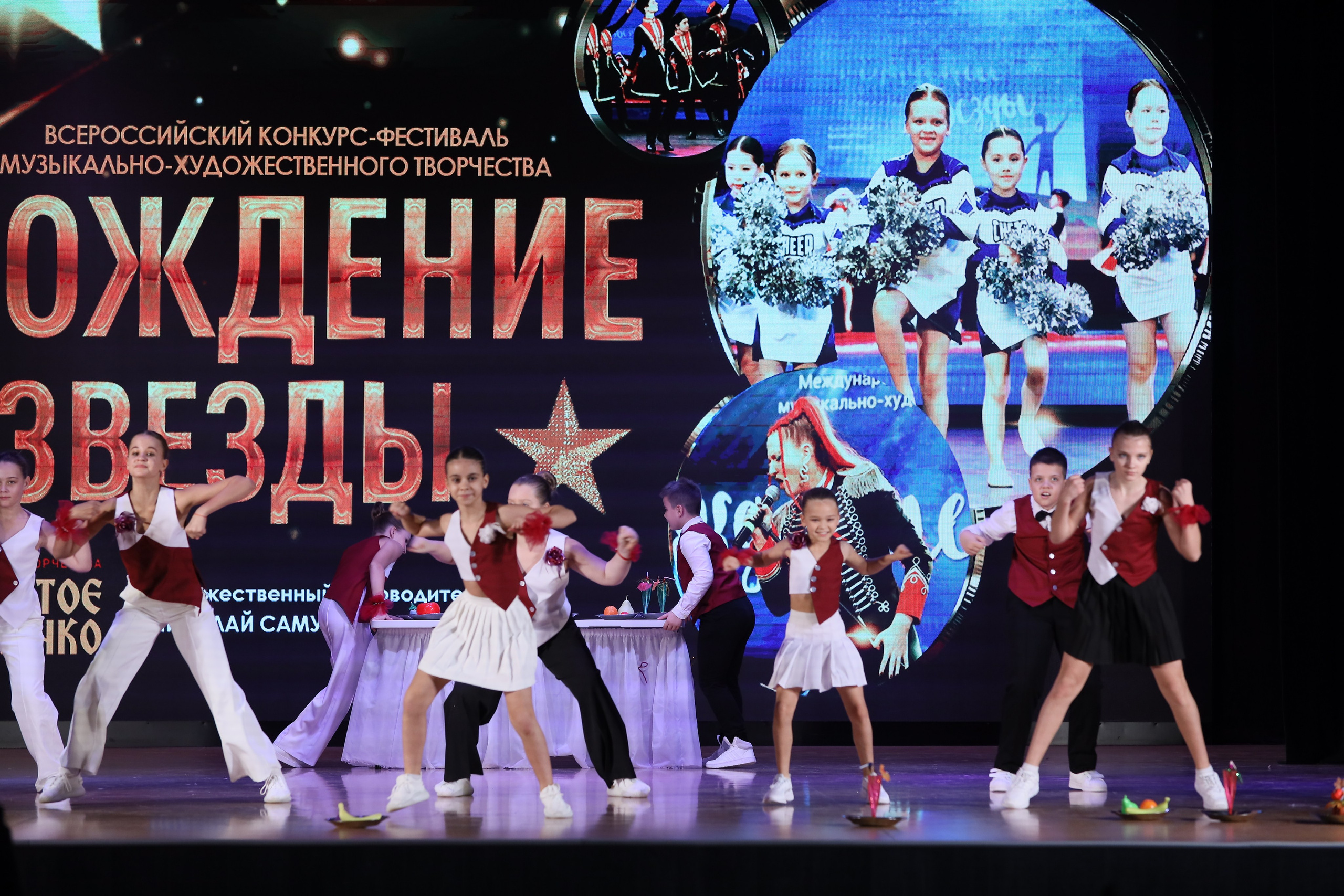 4 ноября, блок 1, видео, номера 1-13, г. Краснодар. Золотое яблочко