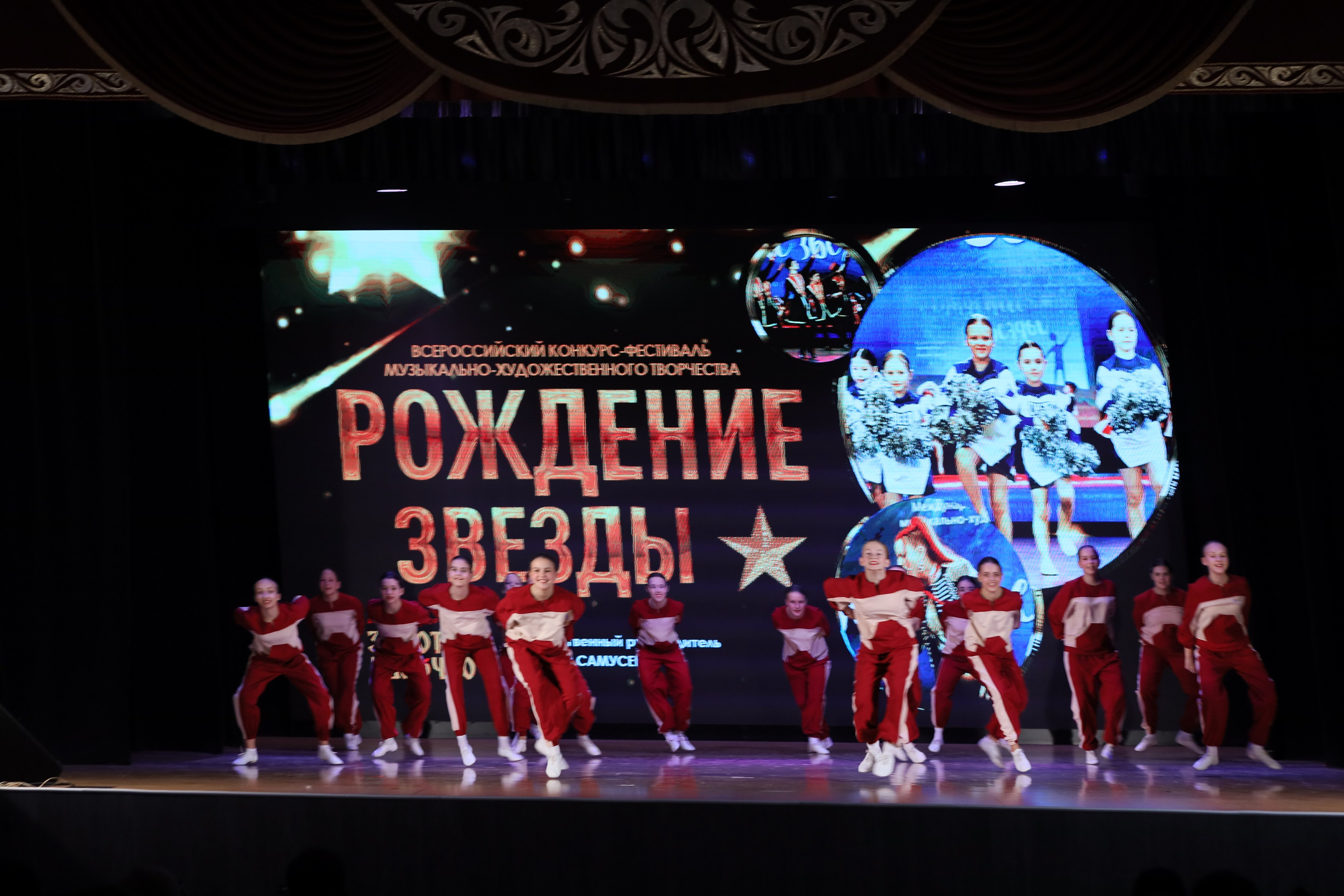 4 ноября, блок 1, видео, номера 14-29, г. Краснодар. Золотое яблочко