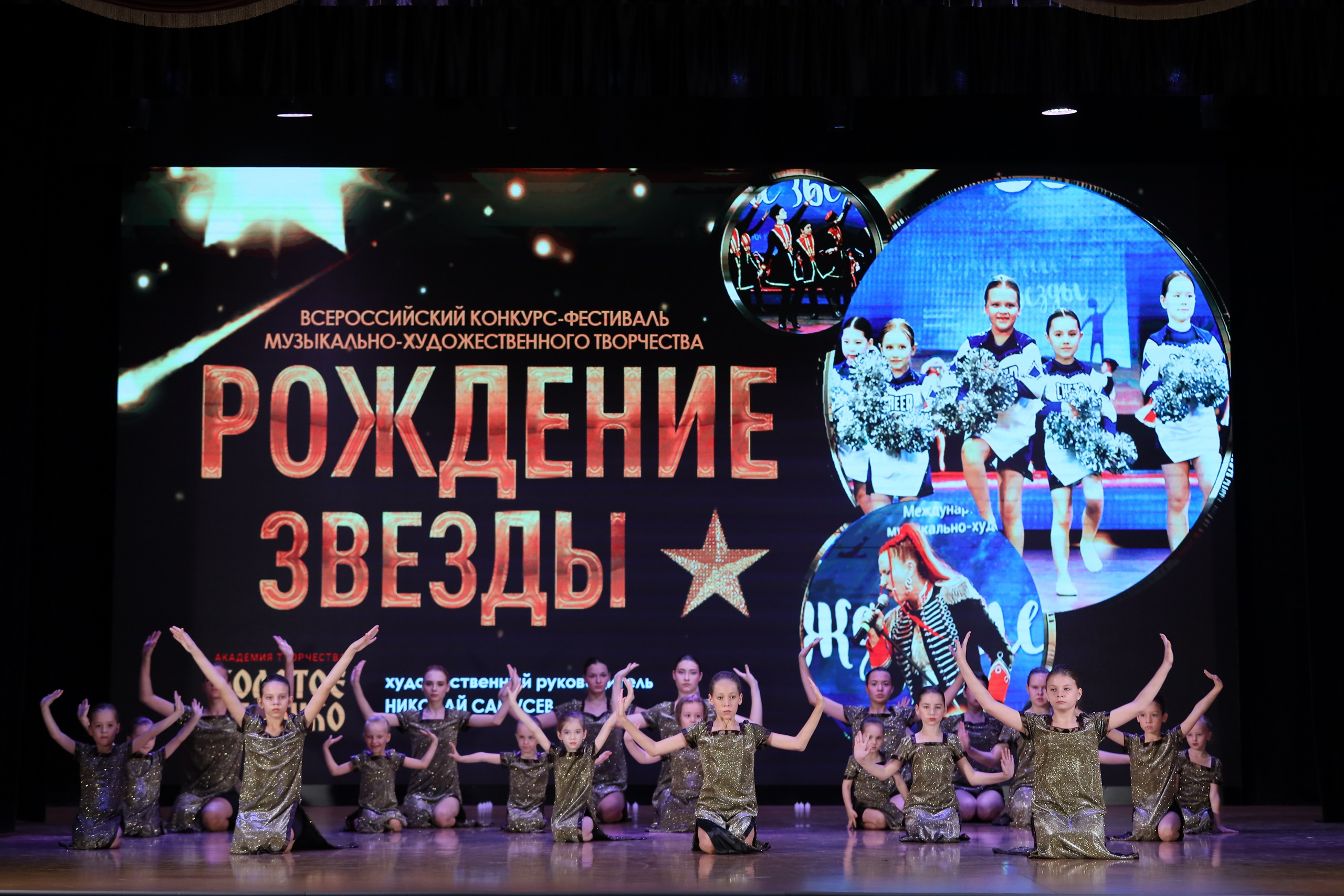 4 ноября, блок 1, видео, номера 1-13, г. Краснодар. Золотое яблочко