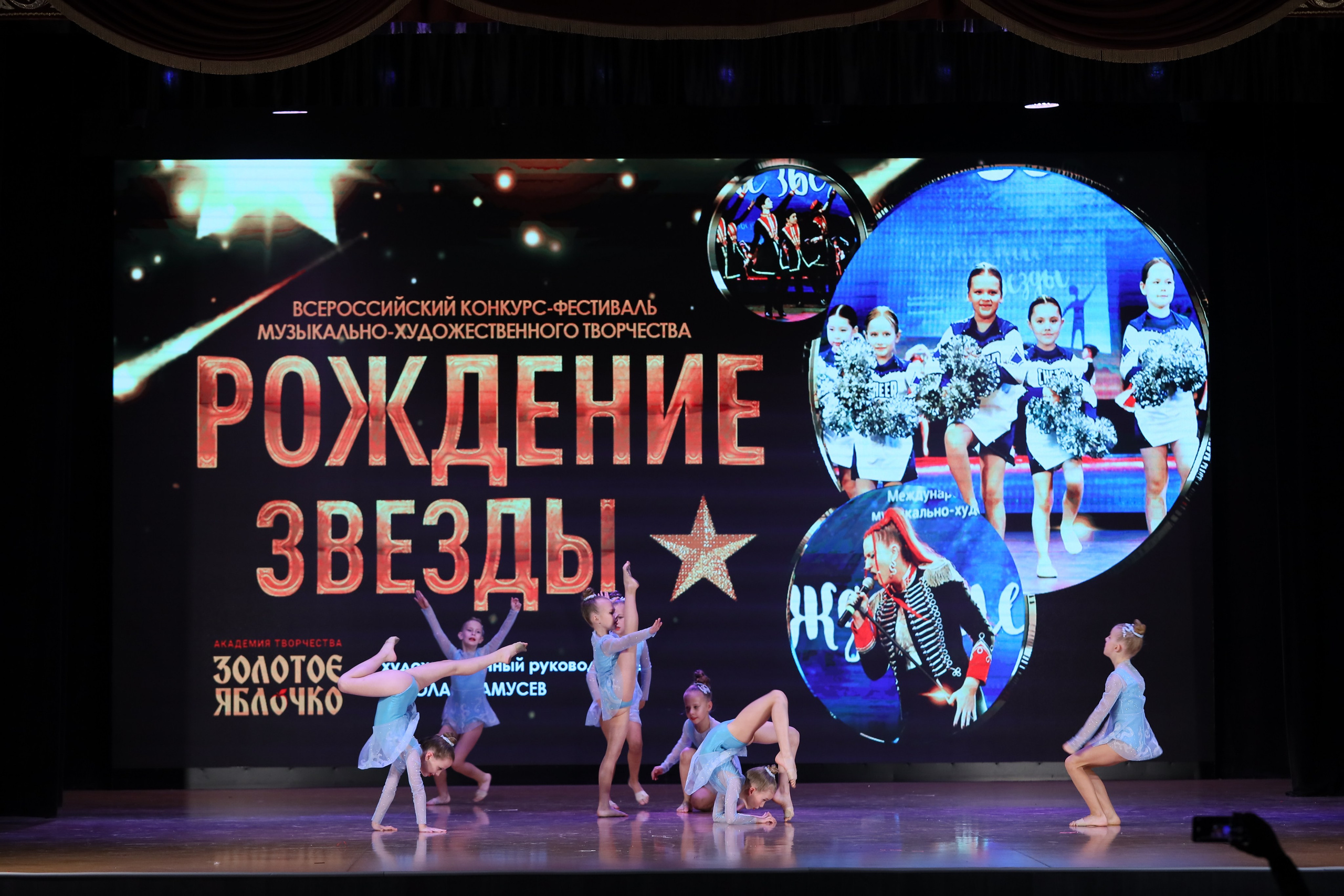 4 ноября, блок 1, видео, номера 14-29, г. Краснодар. Золотое яблочко