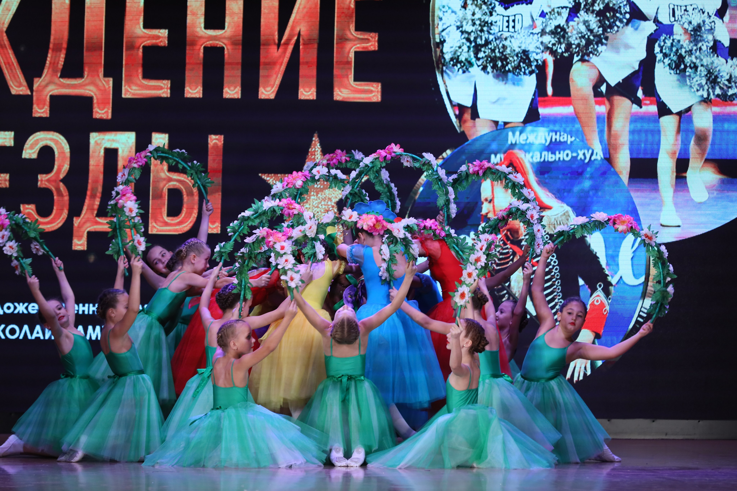 4 ноября, блок 1, видео, номера 14-29, г. Краснодар. Золотое яблочко