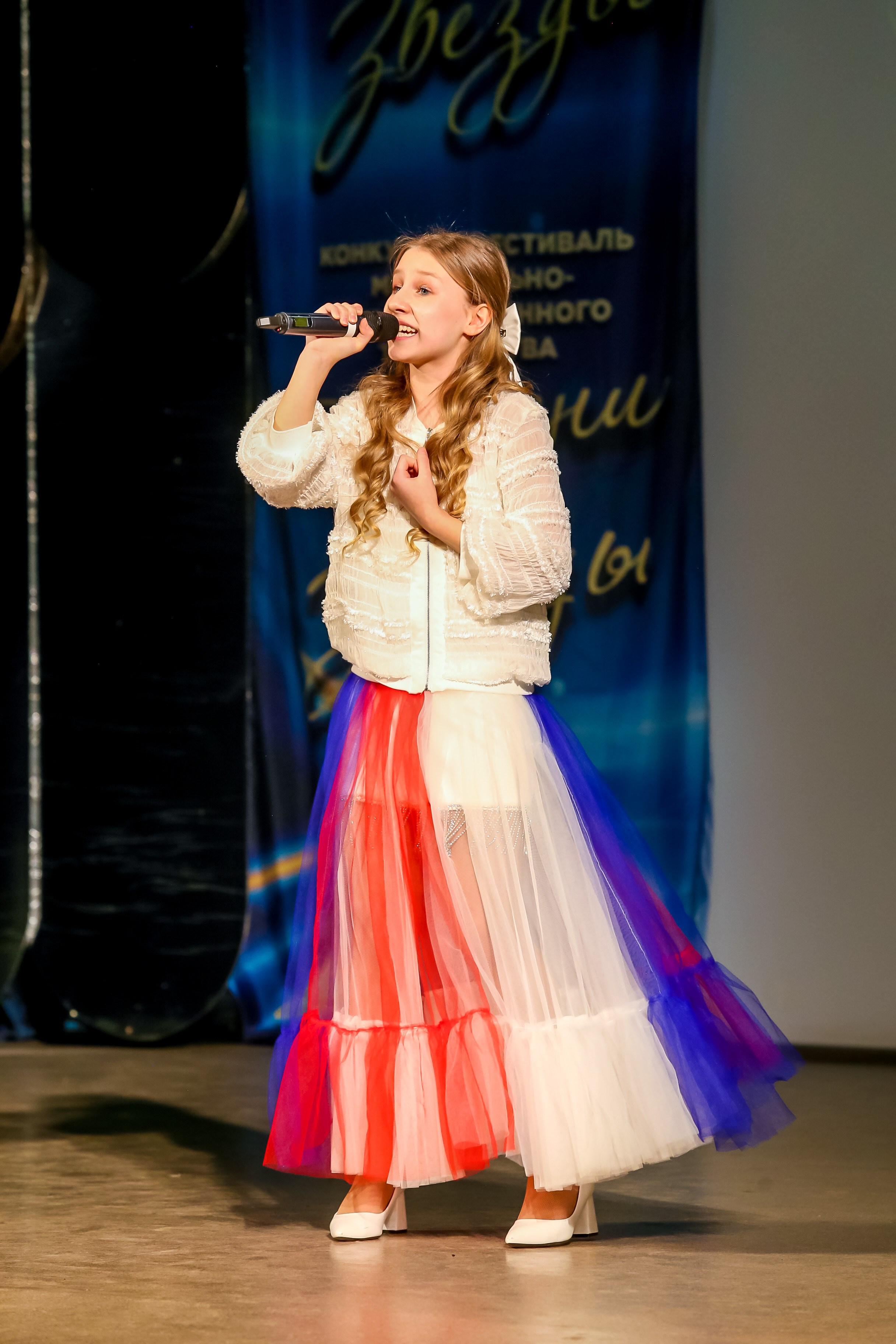 2 марта, г. Владимир. Золотое яблочко