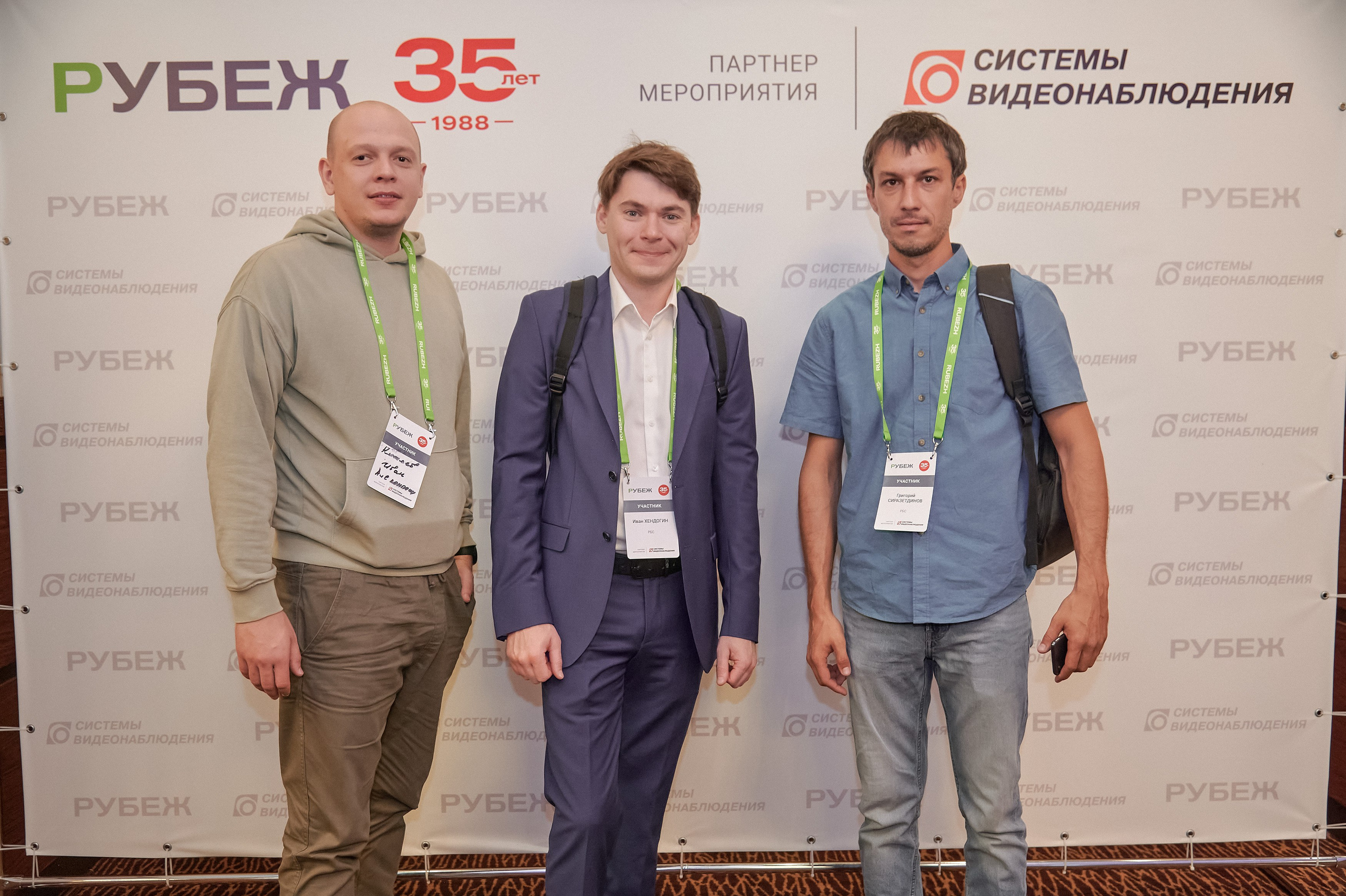 Портфолио репортажной фотосъёмки: "Рубеж" Системы видеонаблюдения. Фотограф Яковлев Роман — Красноярск