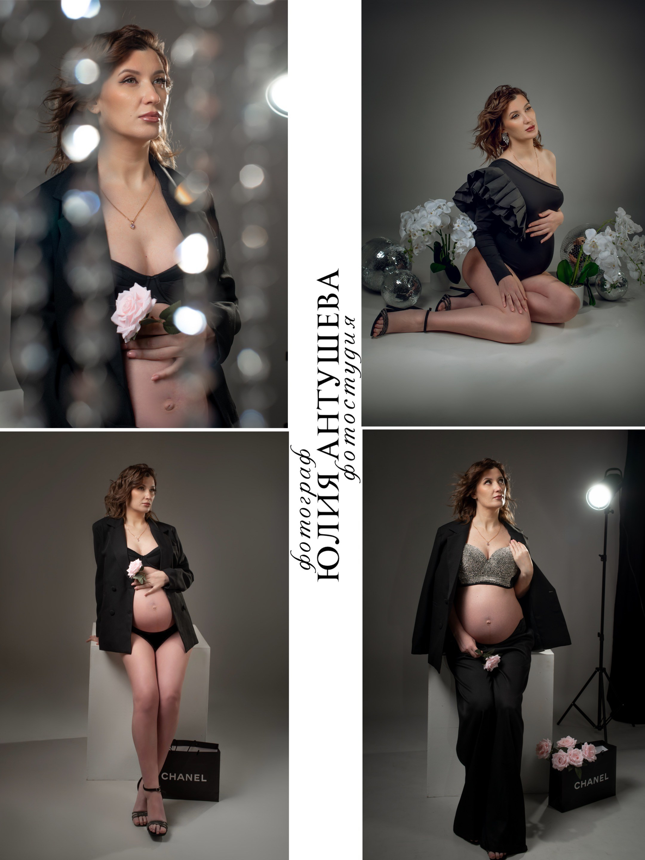 ПРЕКРАСНАЯ БЕРЕМЕННОСТЬ. Фотограф Юлия Антушева