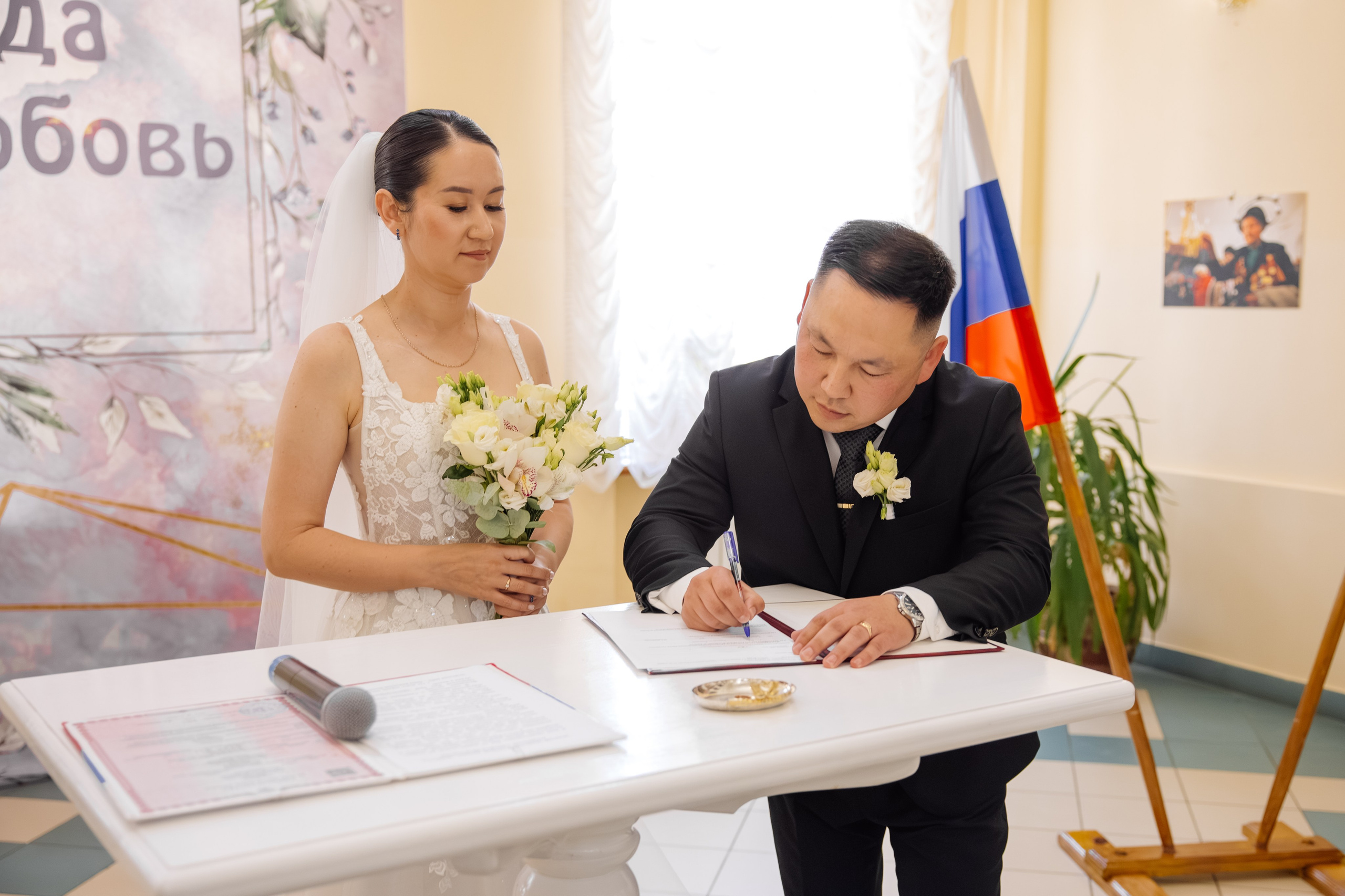 Всё начинается с любви. Свадебный фотограф в Иркутске Бобылев Никита