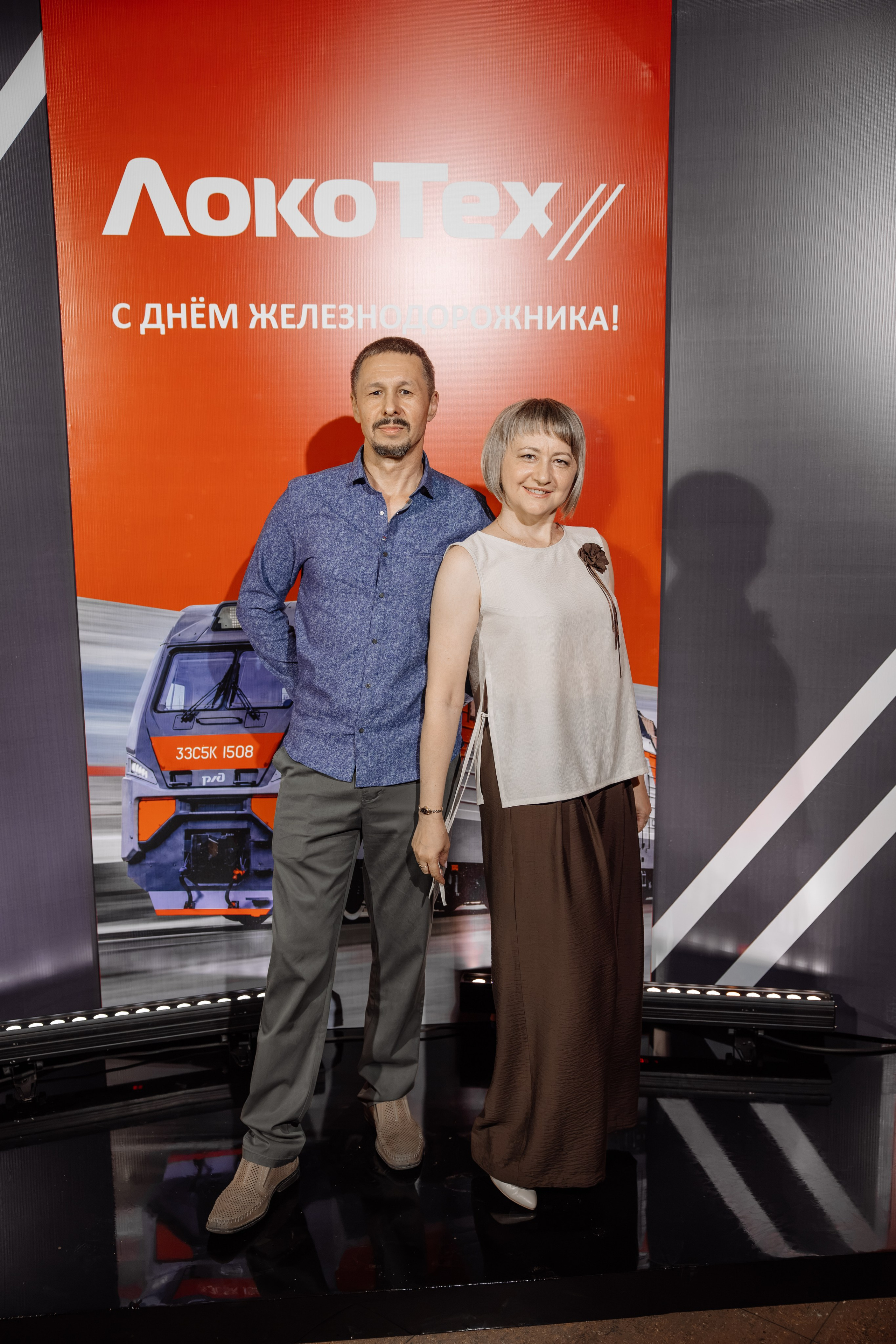 ЛокоТех. Свадебный фотограф в Иркутске Бобылев Никита