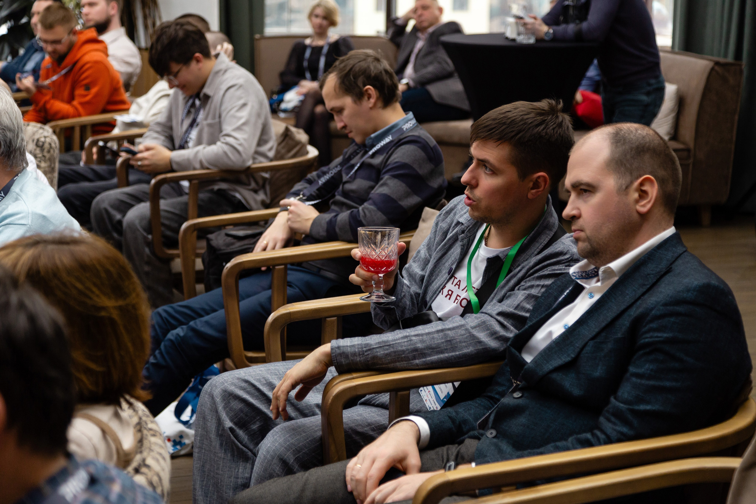 Конференция Proway Day