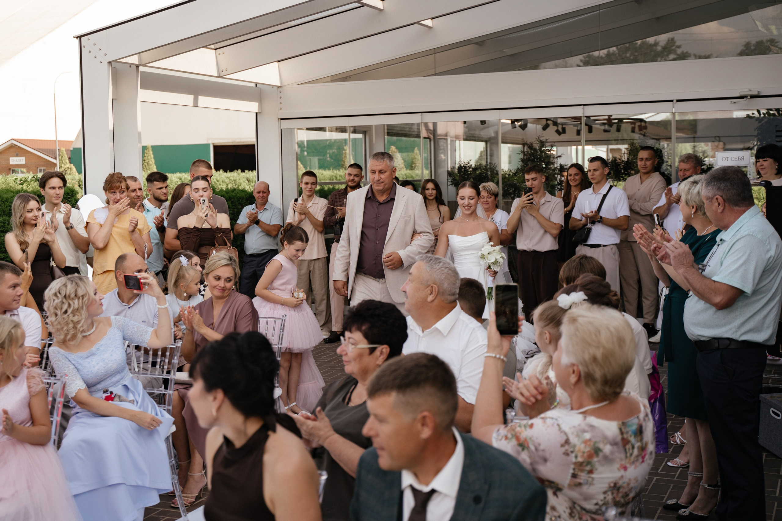 Анастасия и Даниил. Свадебный Фотограф и видеограф Ростов-на-Дону и Таганрог Lavrinwed