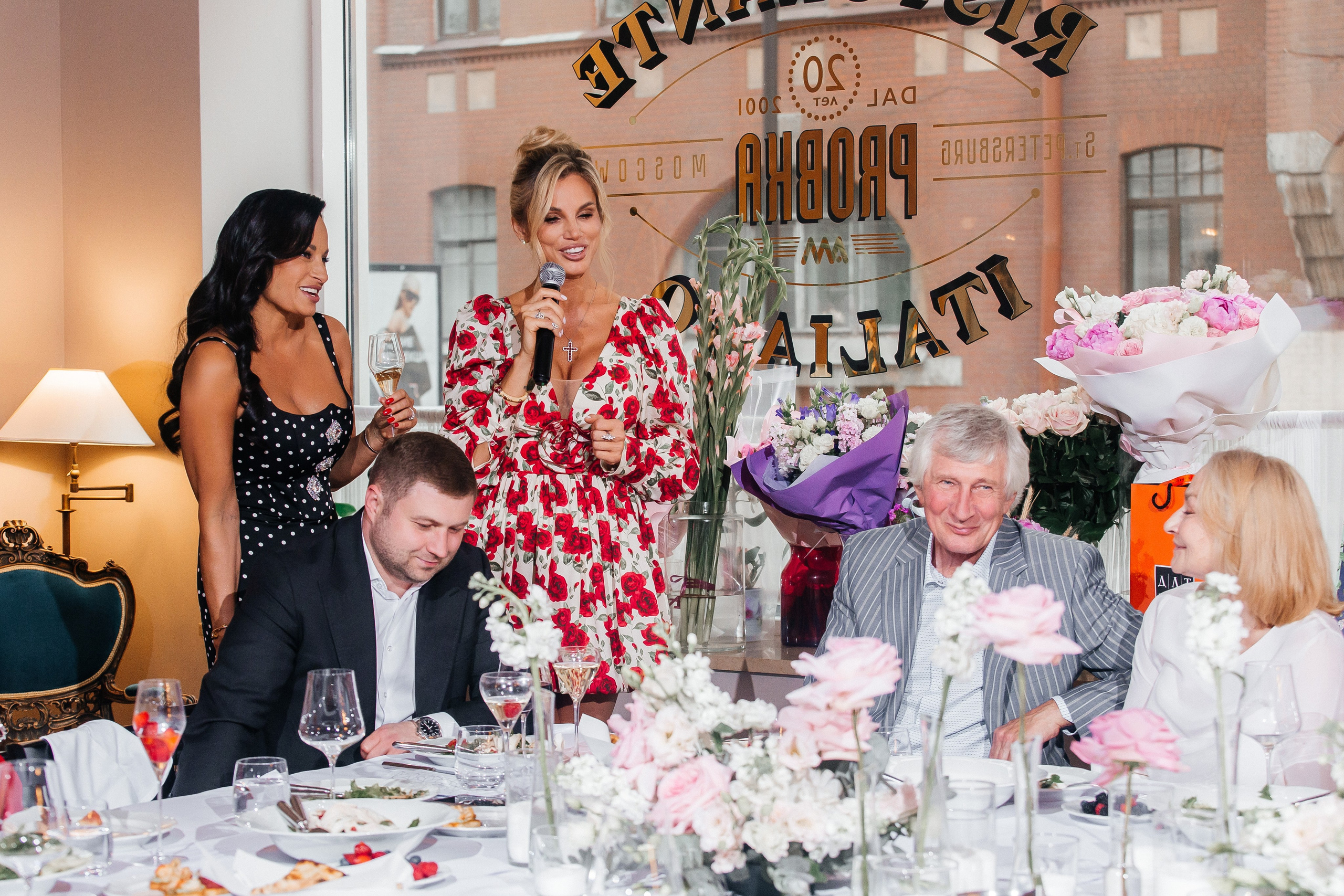 DK. Фотограф в Санкт-Петербурге Виктория Безверхая