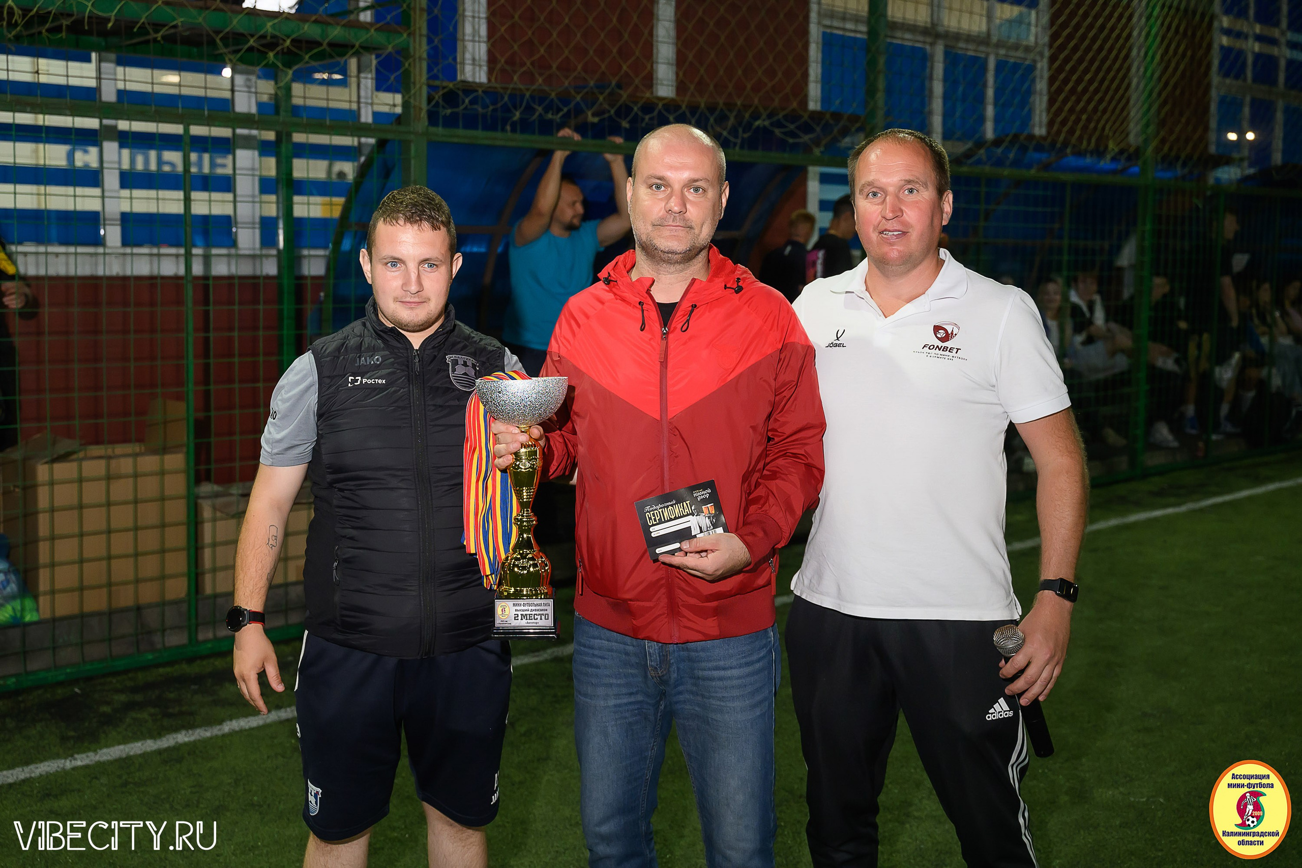 ФИНАЛЬНЫЕ ИГРЫ КУБКА МИНИ-ФУТБОЛЬНОЙ ЛИГИ И КУБКА КОРПОРАТИВНОЙ МФЛ 2025. VIBECITY.RU Вайб Сити Ру Фоторепортажи Фотоотчеты Калининград