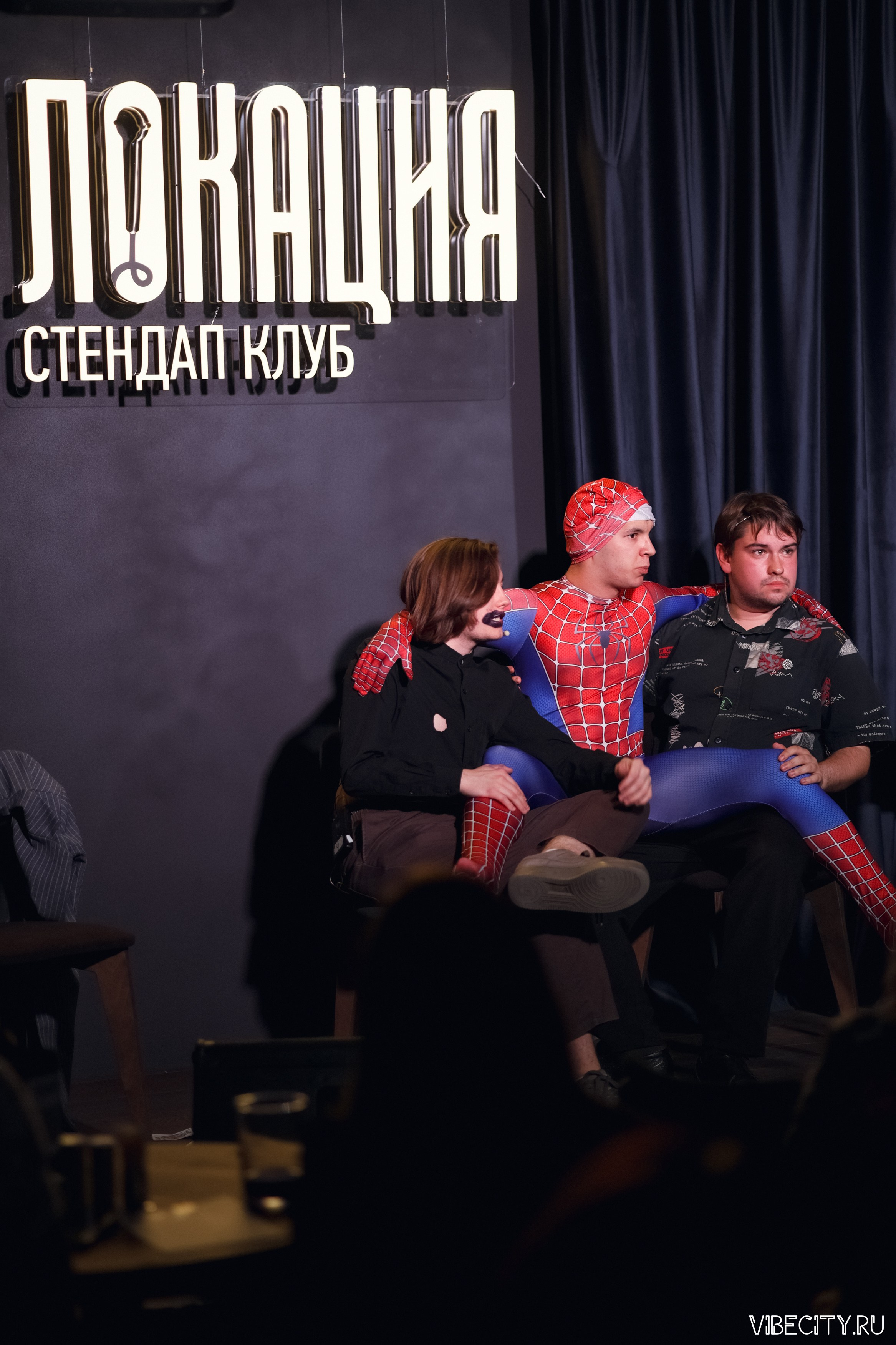 Стендап клуб Локация. VIBECITY.RU Вайб Сити Ру Фоторепортажи Фотоотчеты Калининград